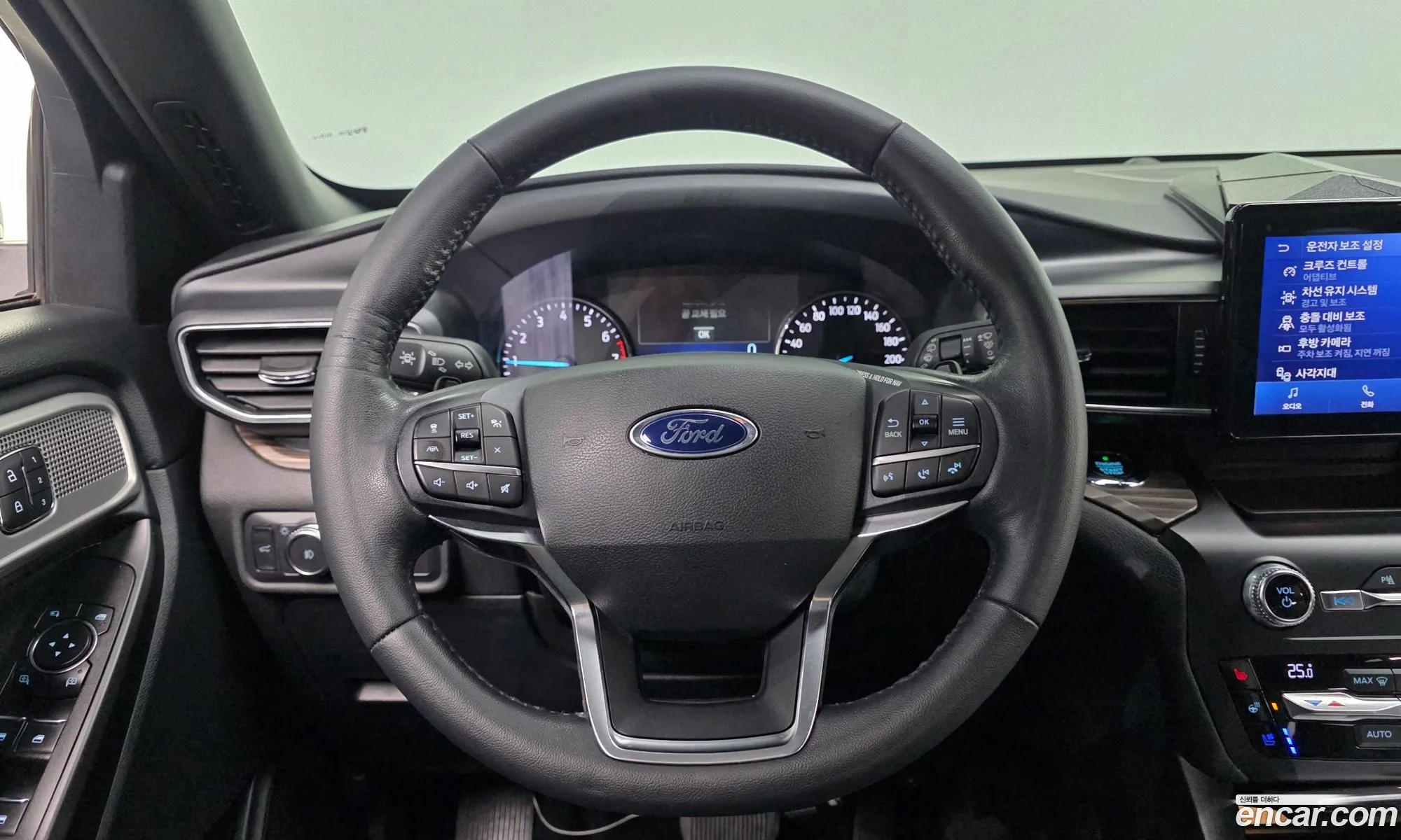 Ford Explorer 6th Gen 2020 1FMSK8FH8LGB95903 — 7