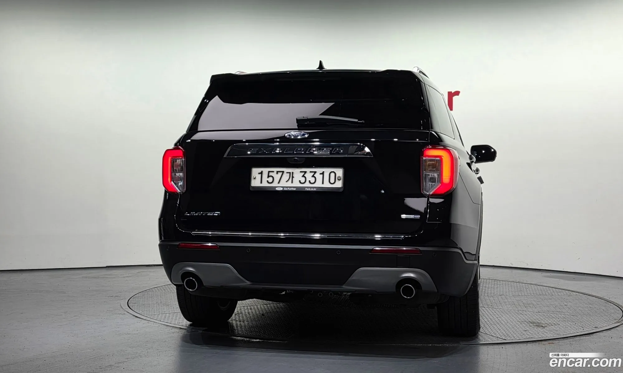 Ford Explorer 6th Gen 2020 1FMSK8FH8LGB95903 — 15