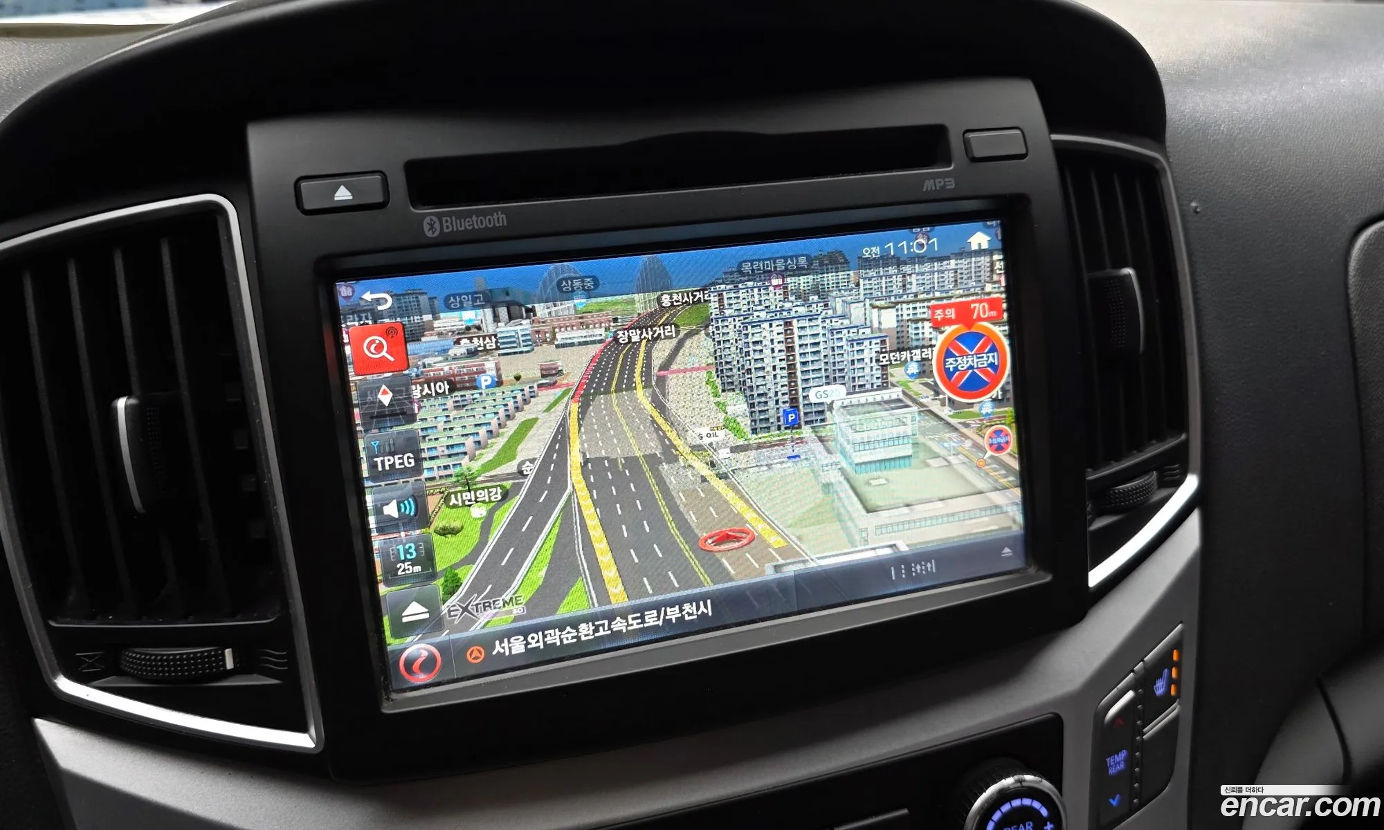 Hyundai Grand Starex 2019 — 11