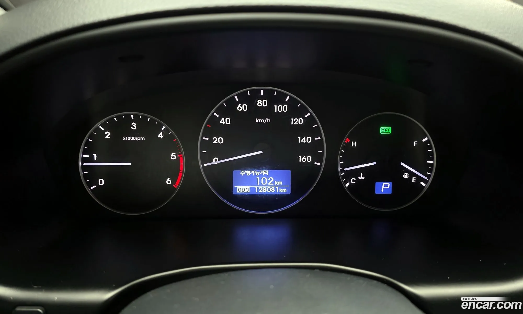 Hyundai Grand Starex 2019 — 14