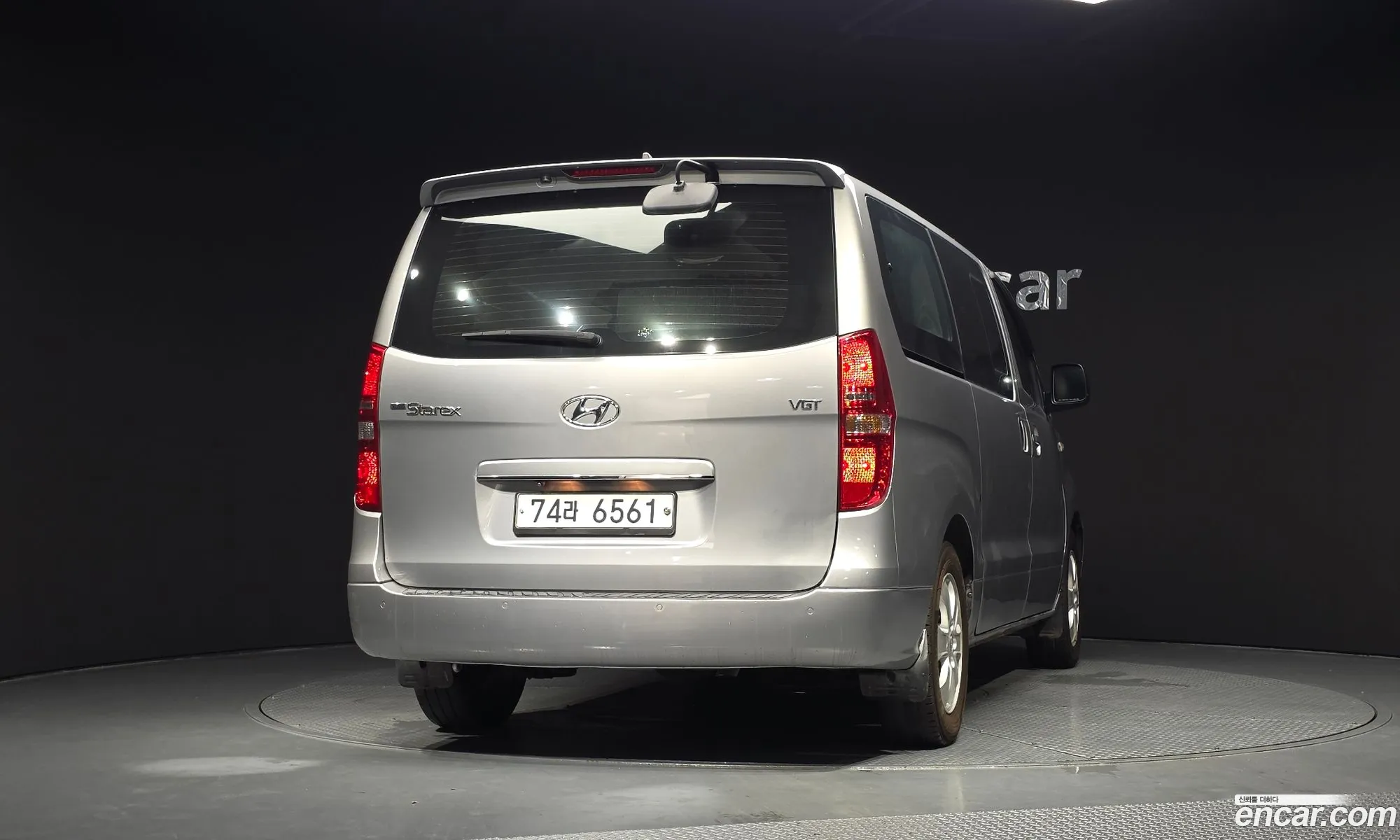 Hyundai Grand Starex 2019 — 2