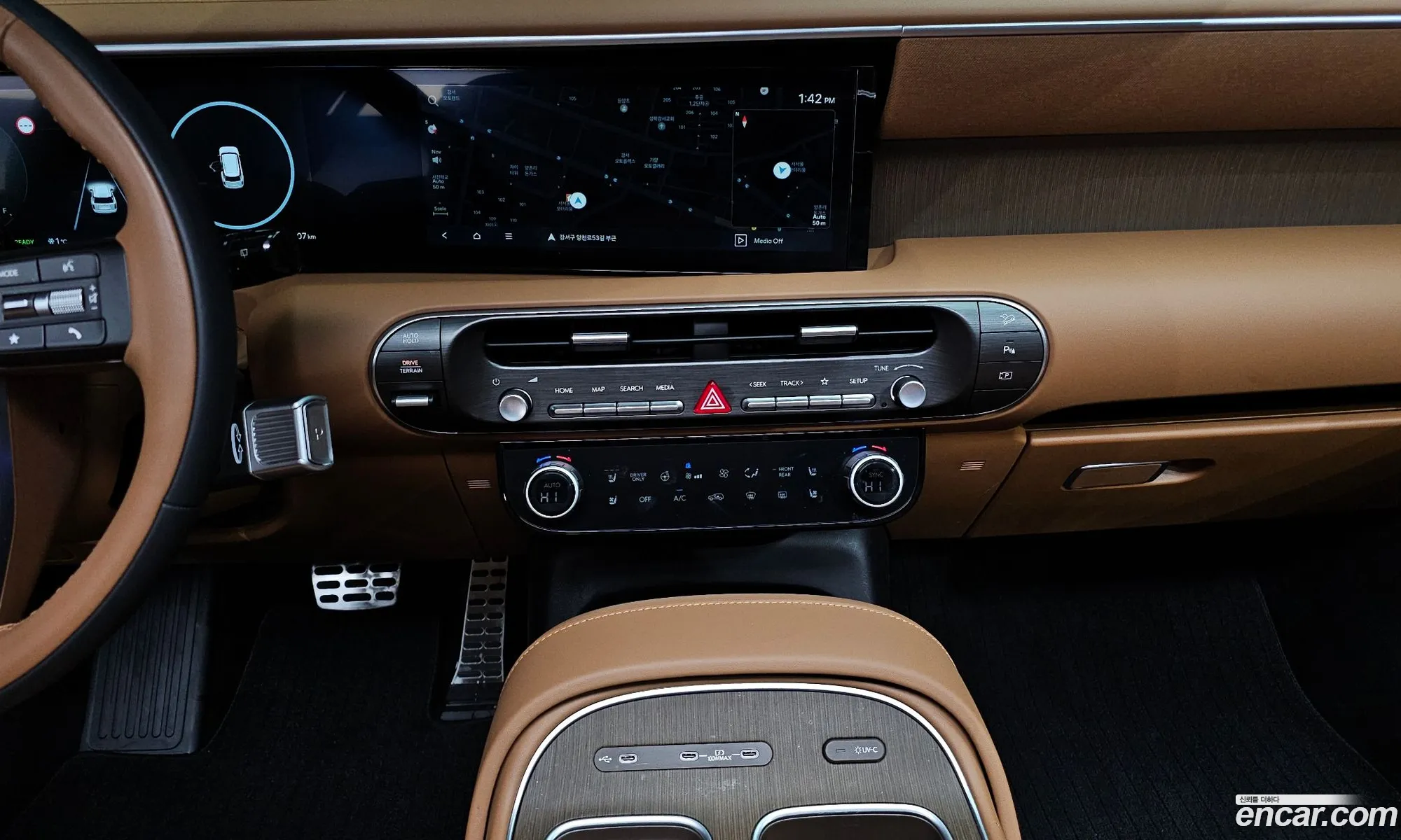 Hyundai Palisade 2025 — 8