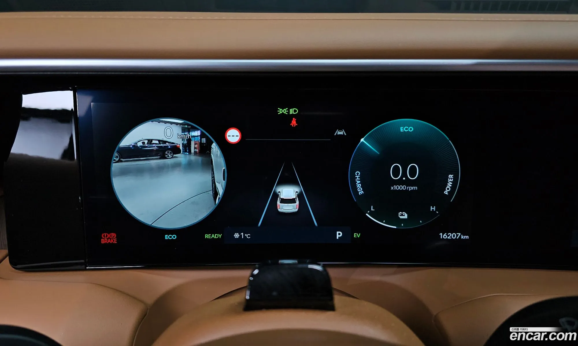 Hyundai Palisade 2025 — 9