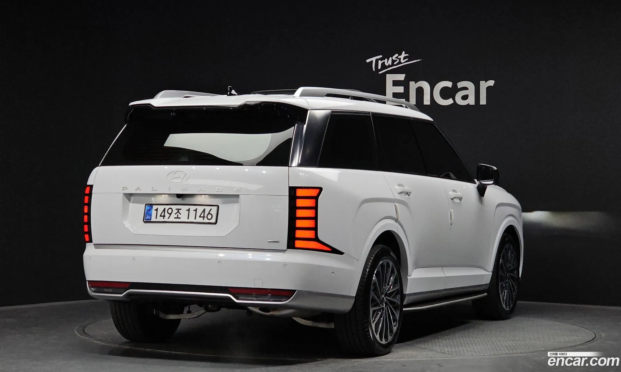 Hyundai Palisade 2025 — 5