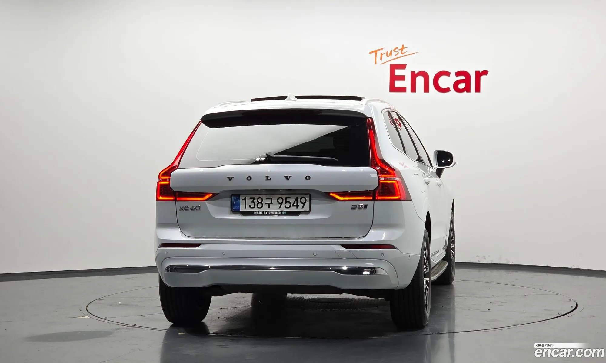 Volvo XC60 2022 — 9