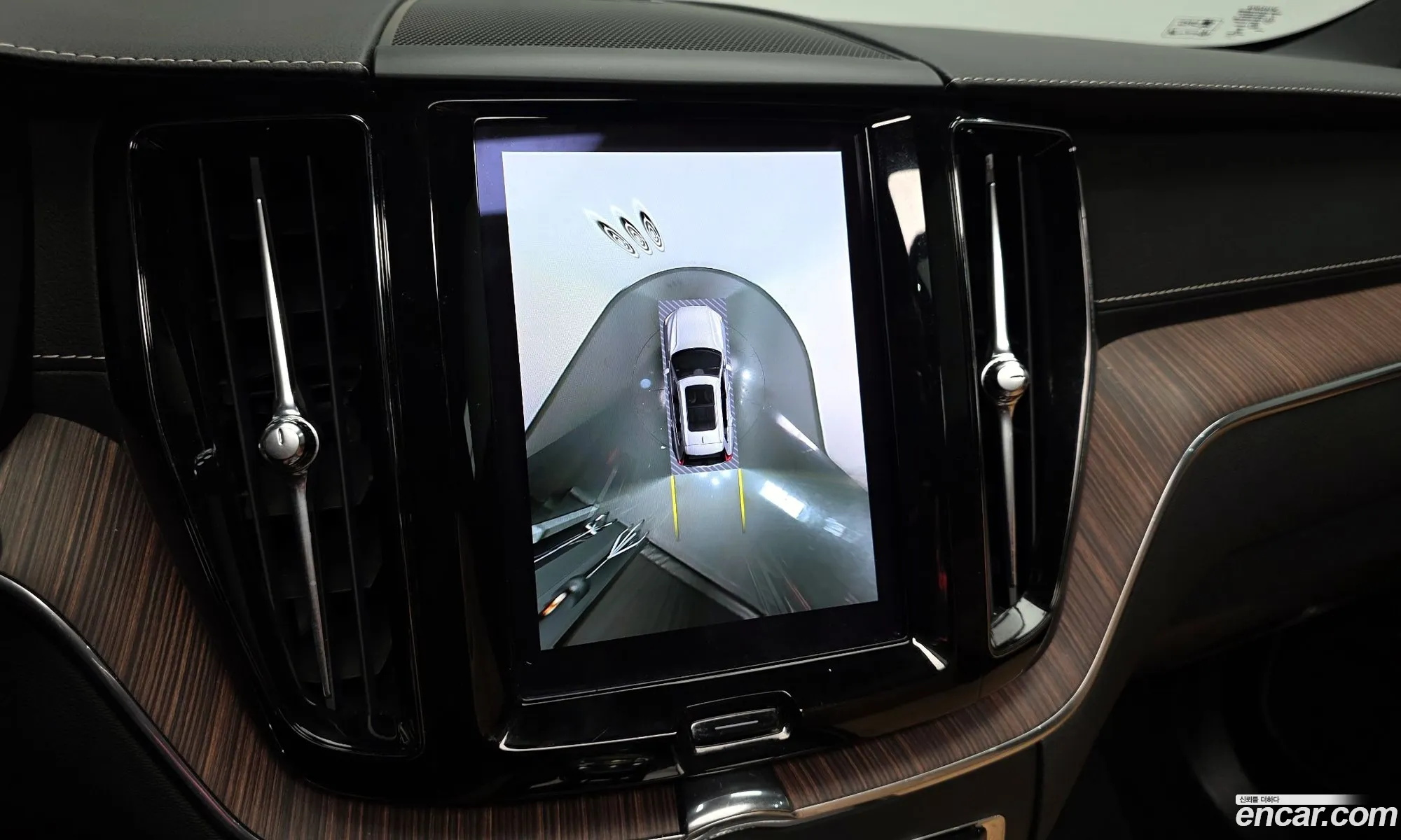 Volvo XC60 2022 — 8