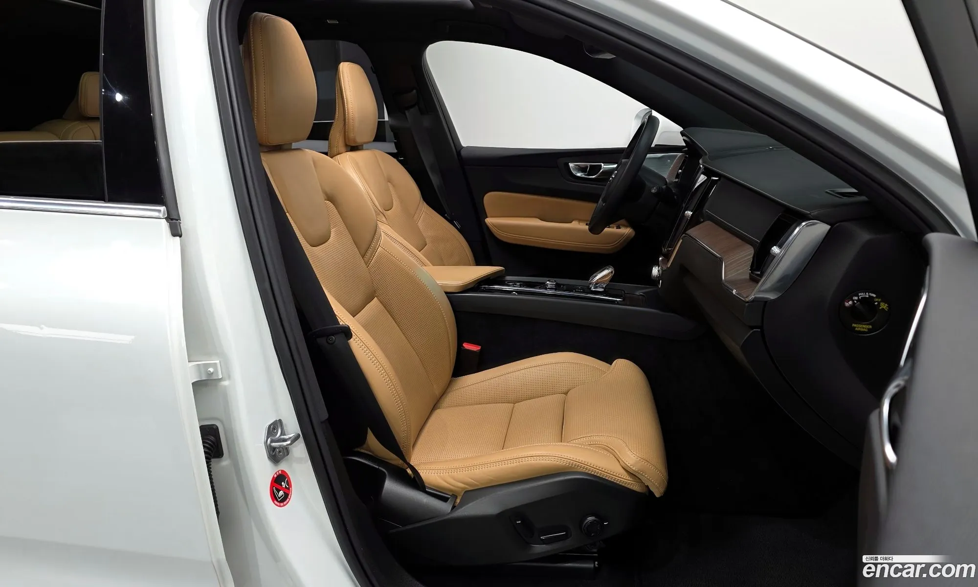 Volvo XC60 2022 — 20