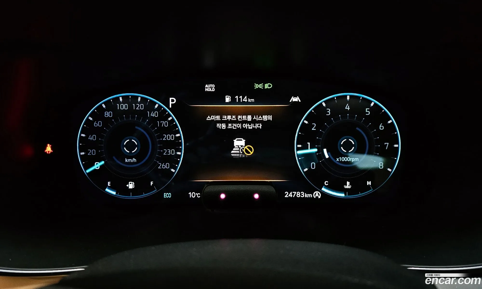 Genesis G70 2021 — 9
