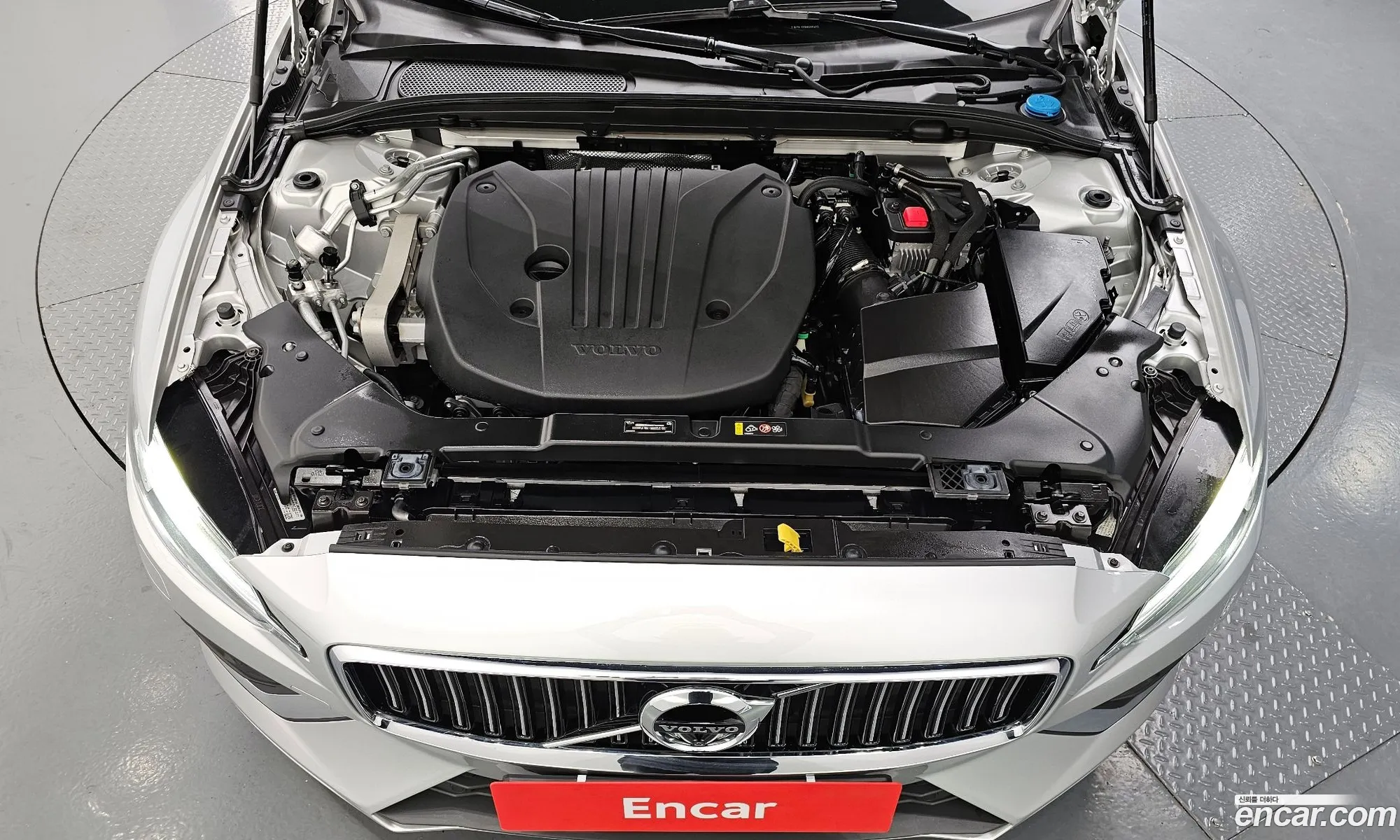 Volvo S60 2021 7JRZSL12DMG095455 — 4