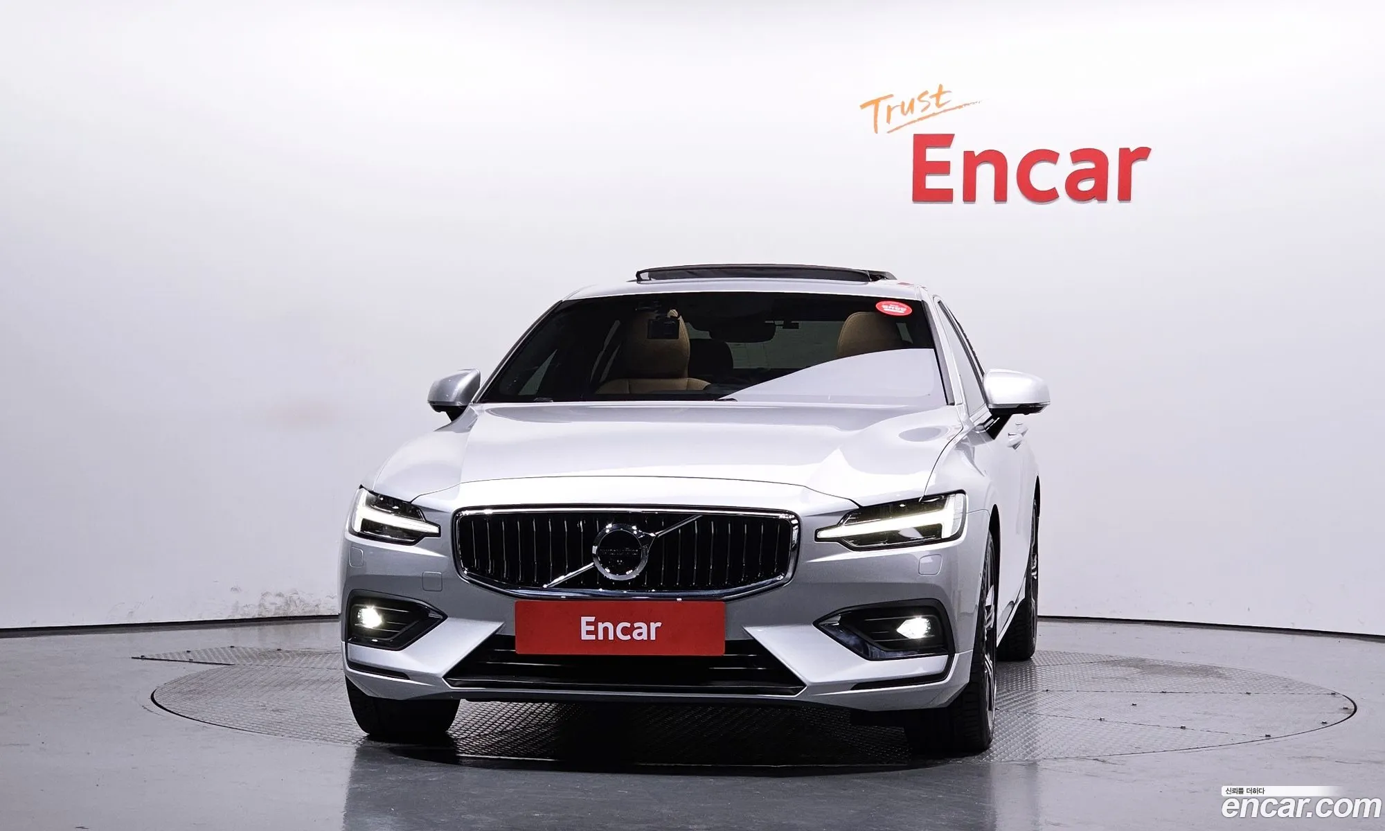 Volvo S60 2021 7JRZSL12DMG095455 — 20