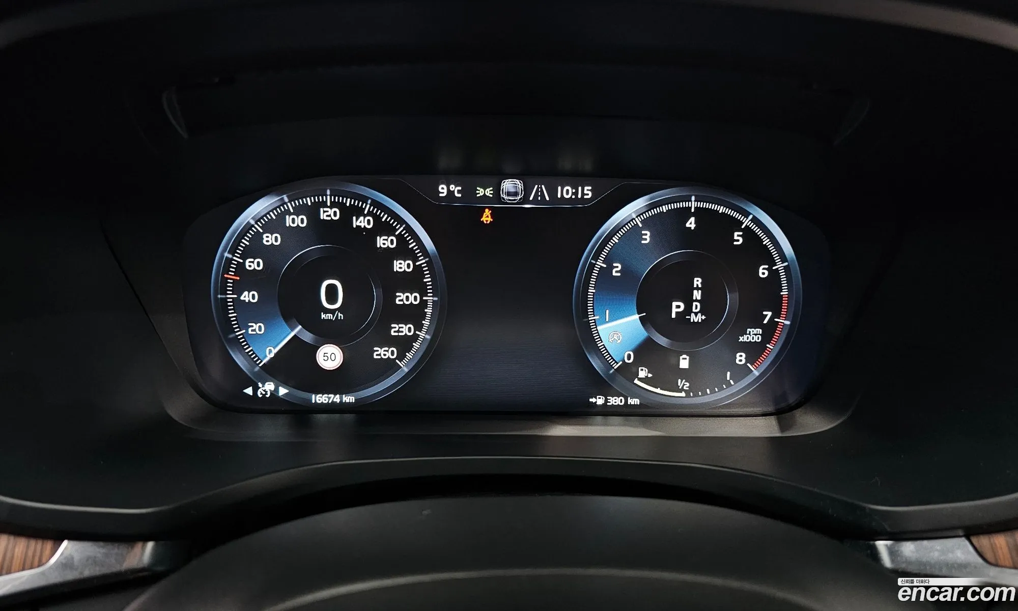 Volvo S60 2021 7JRZSL12DMG095455 — 12