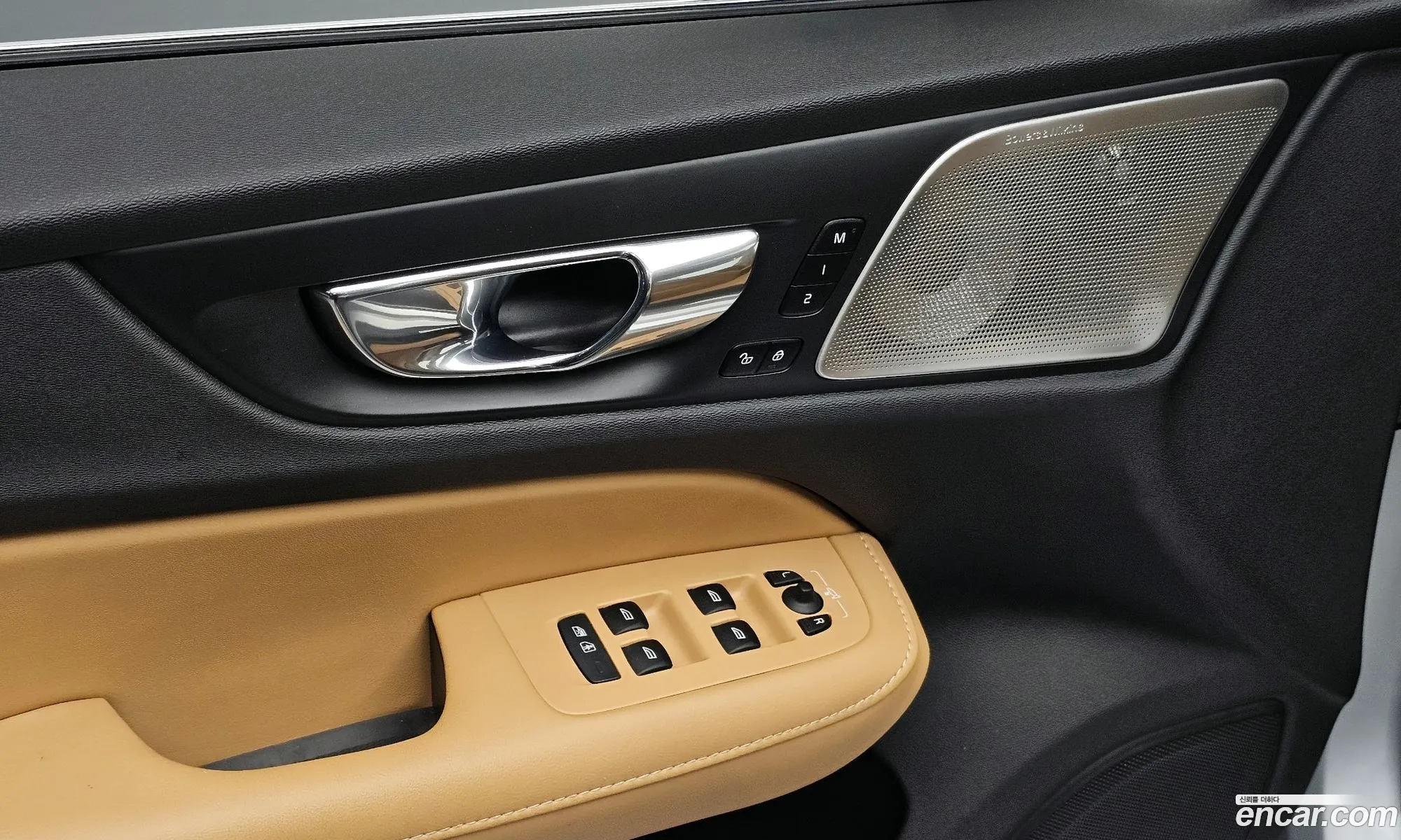 Volvo S60 2021 7JRZSL12DMG095455 — 17