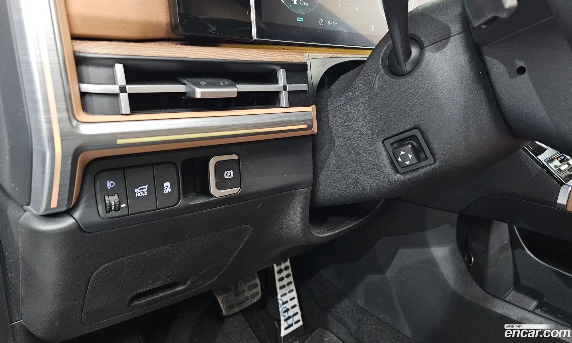 Hyundai Santa Fe 2023 — 17