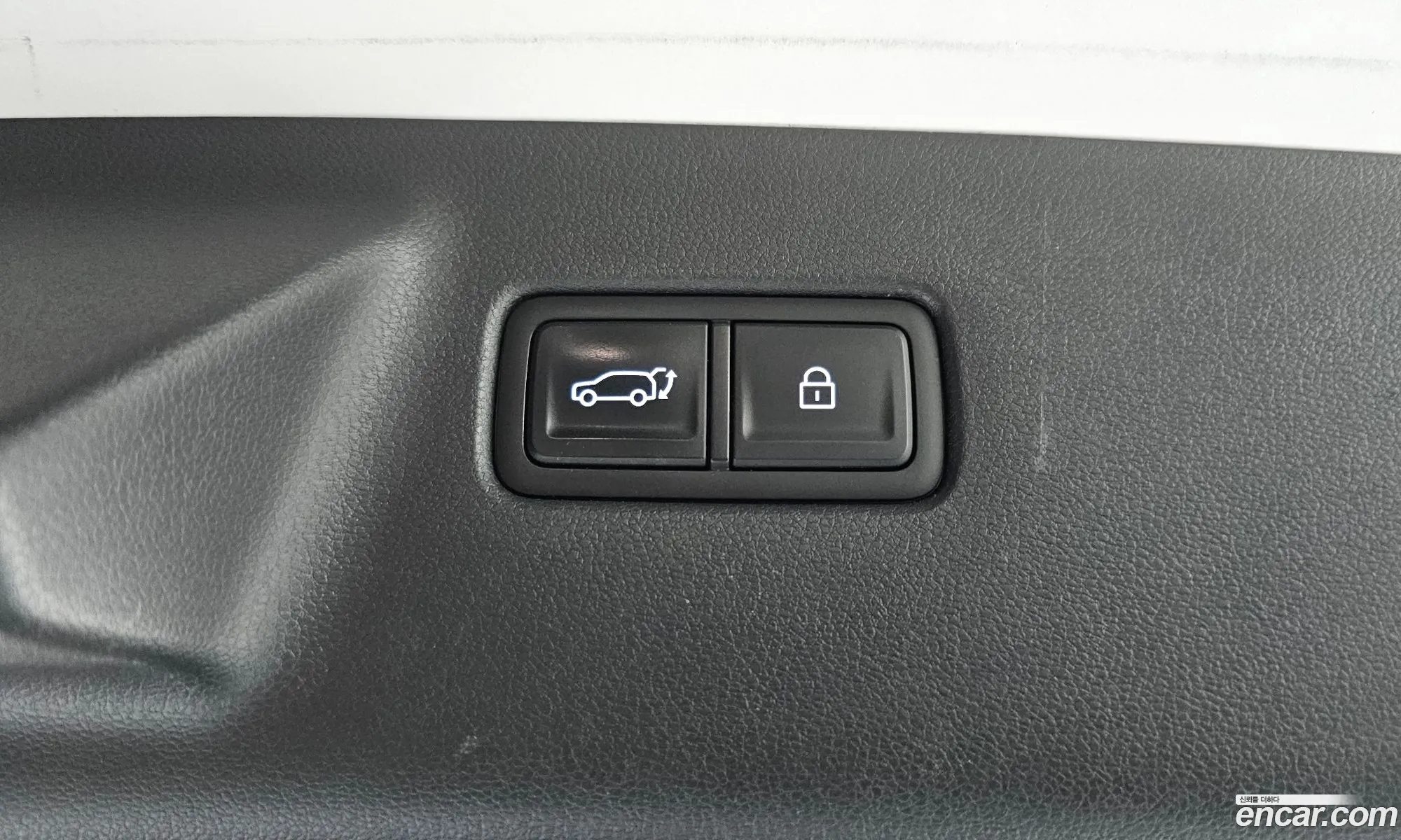 Hyundai Santa Fe 2023 — 12