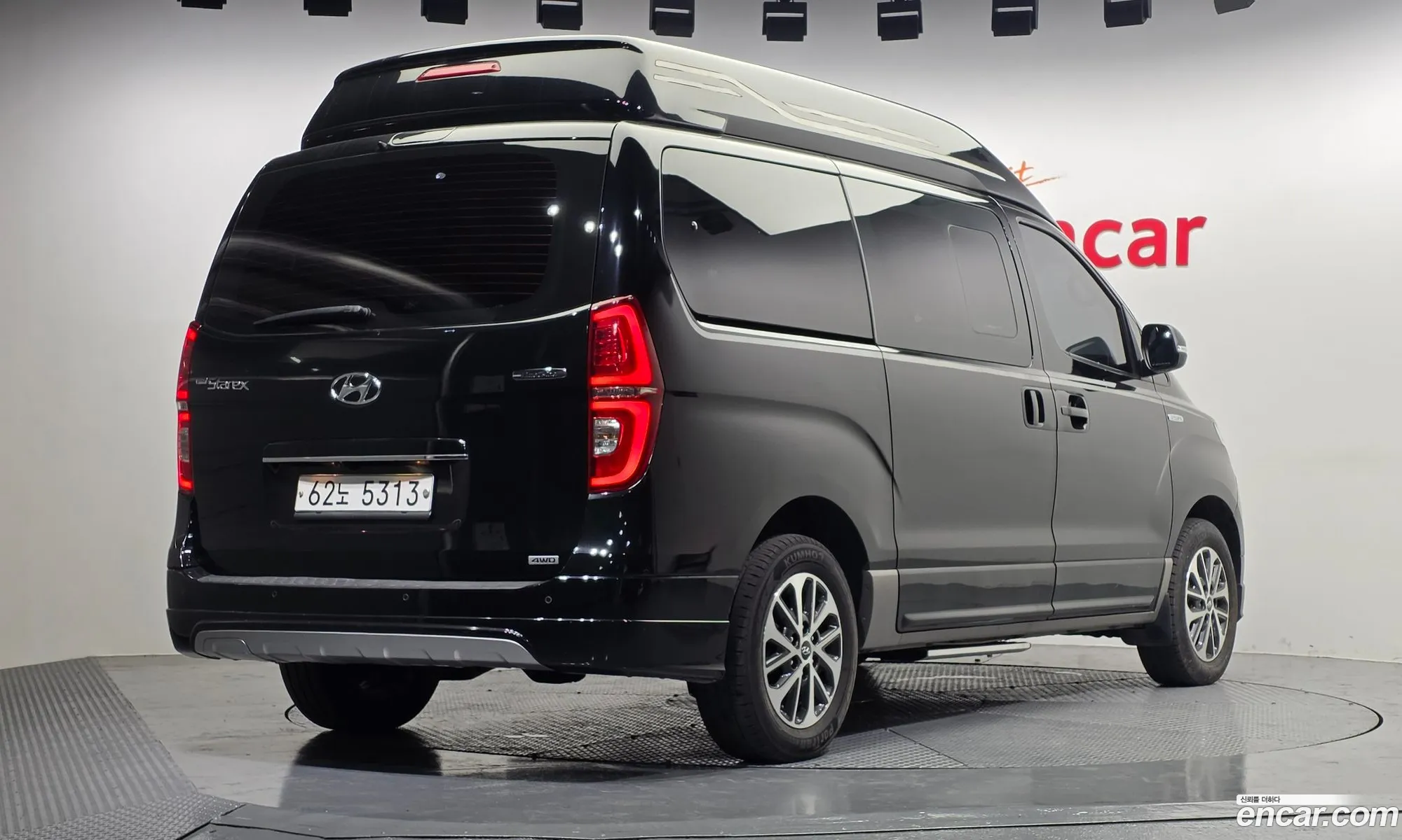 Hyundai Grand Starex 2019 — 6