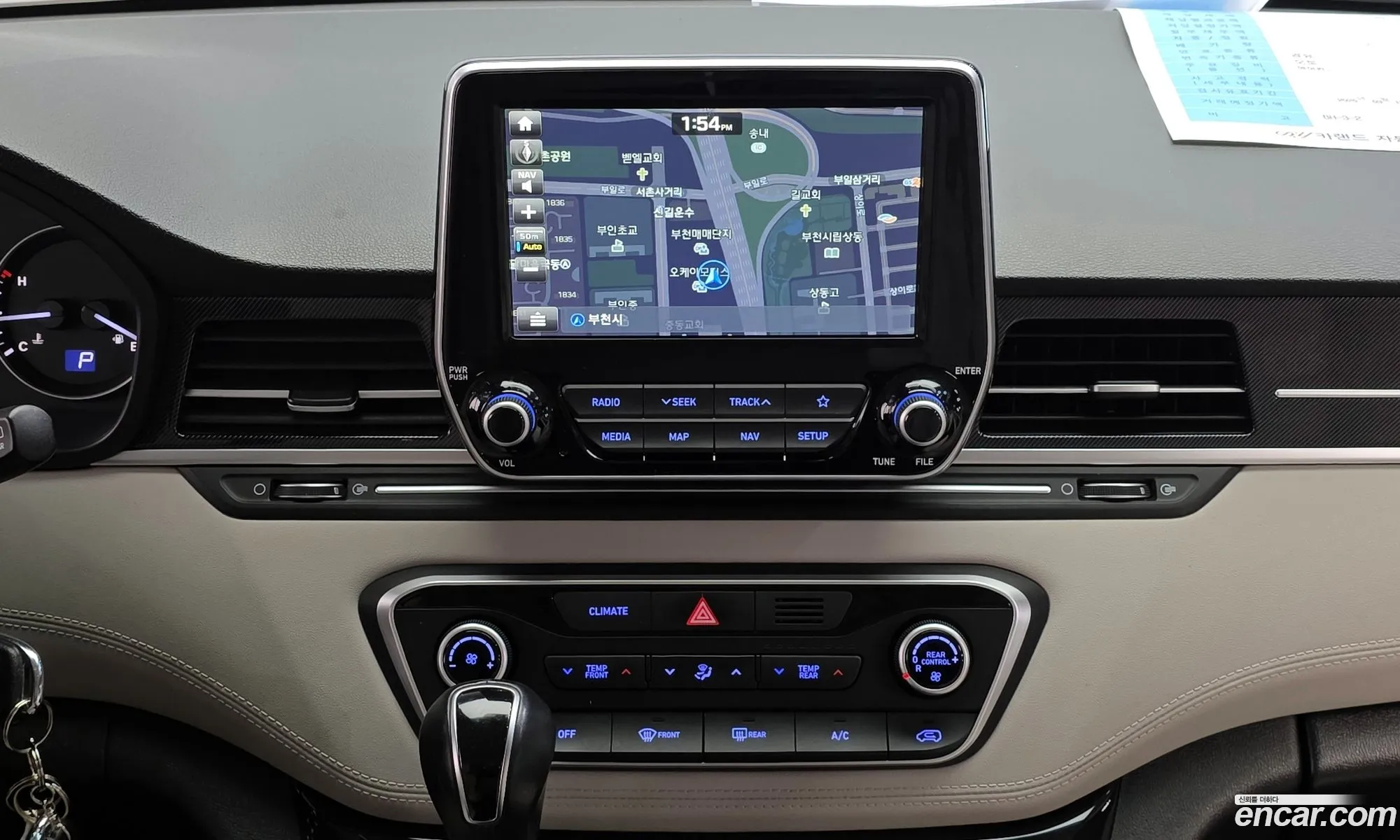 Hyundai Grand Starex 2019 — 11