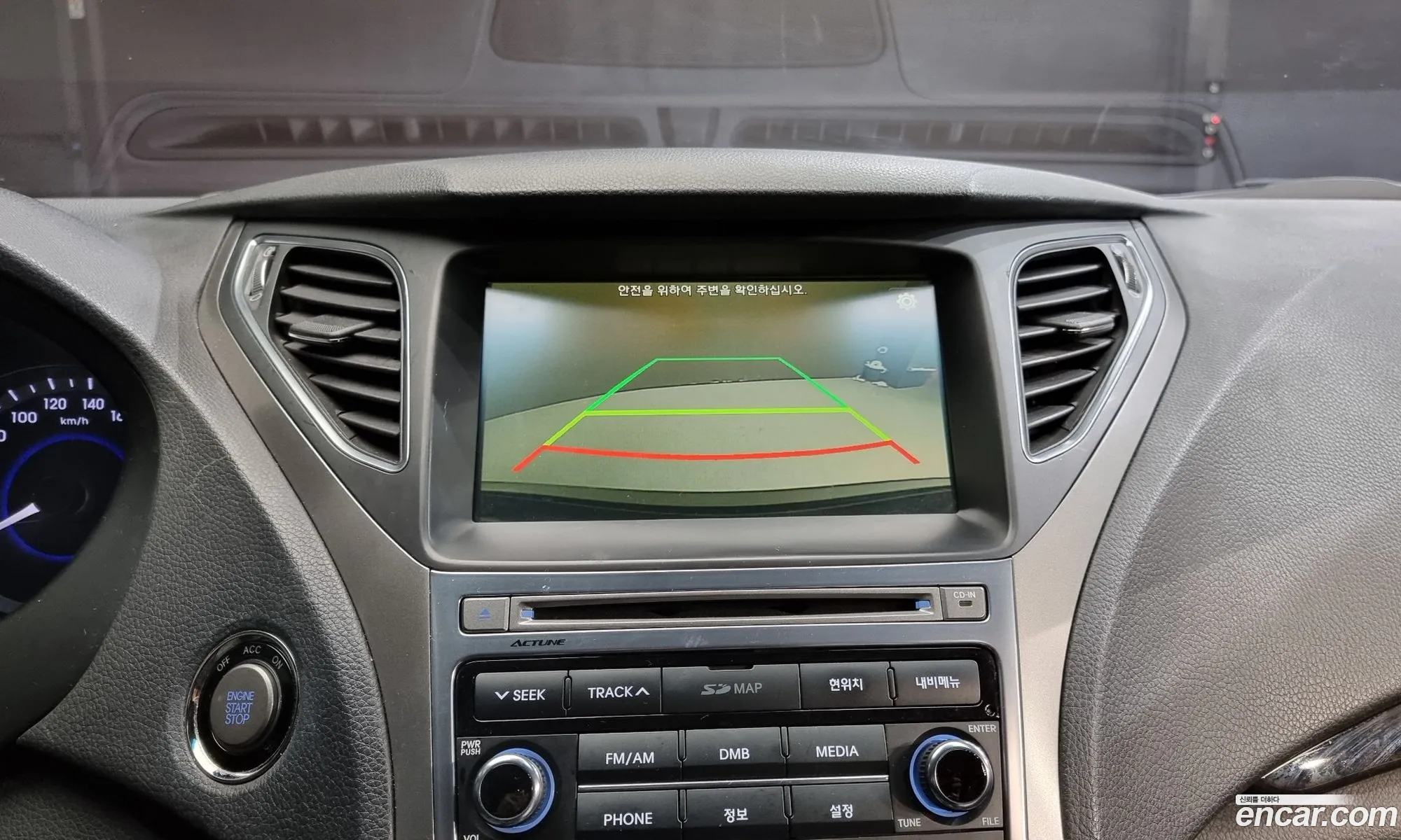 Hyundai Grandeur HG 2016 — 2