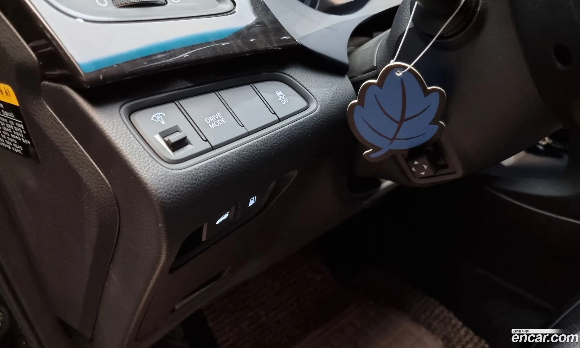 Hyundai Grandeur HG 2016 — 16