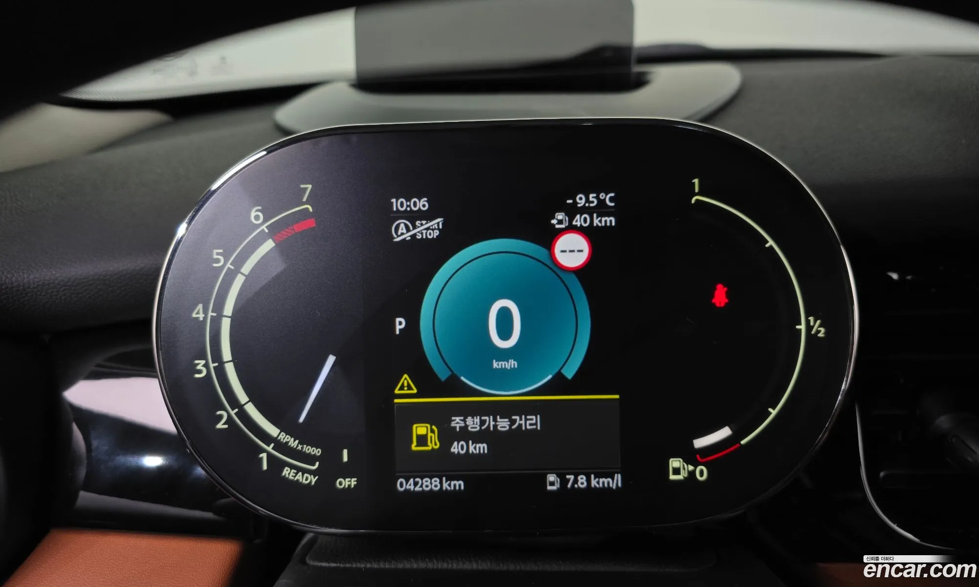 Mini Cooper S 2023 WMW61DK04P2T99860 — 12
