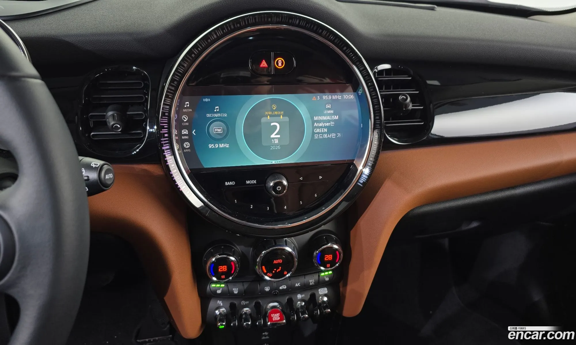 Mini Cooper S 2023 WMW61DK04P2T99860 — 14