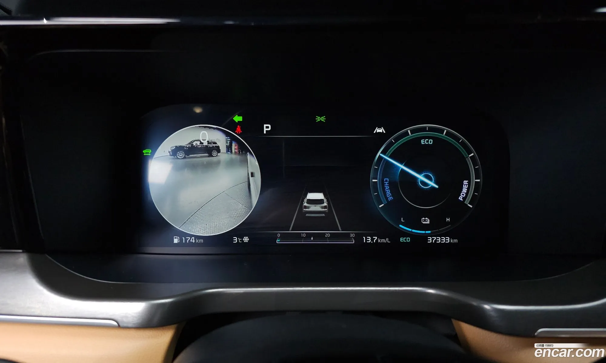 Kia Sorento 2020 — 16