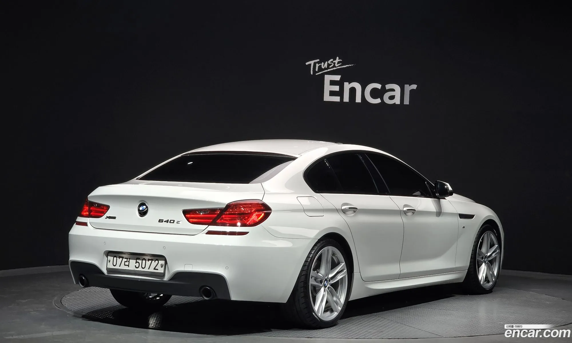BMW 6 Series 2016 — 2