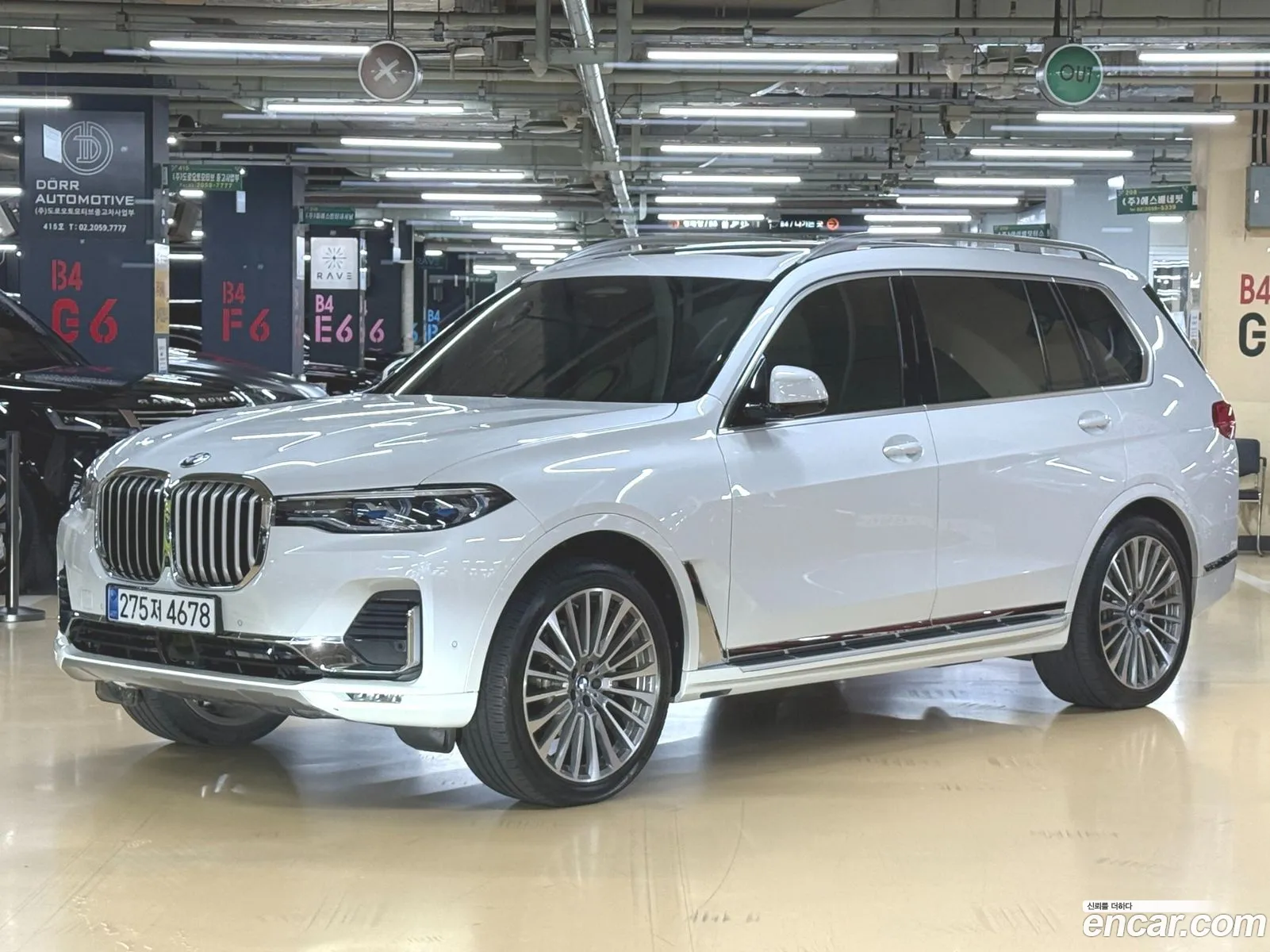 BMW X7 2019 — 20