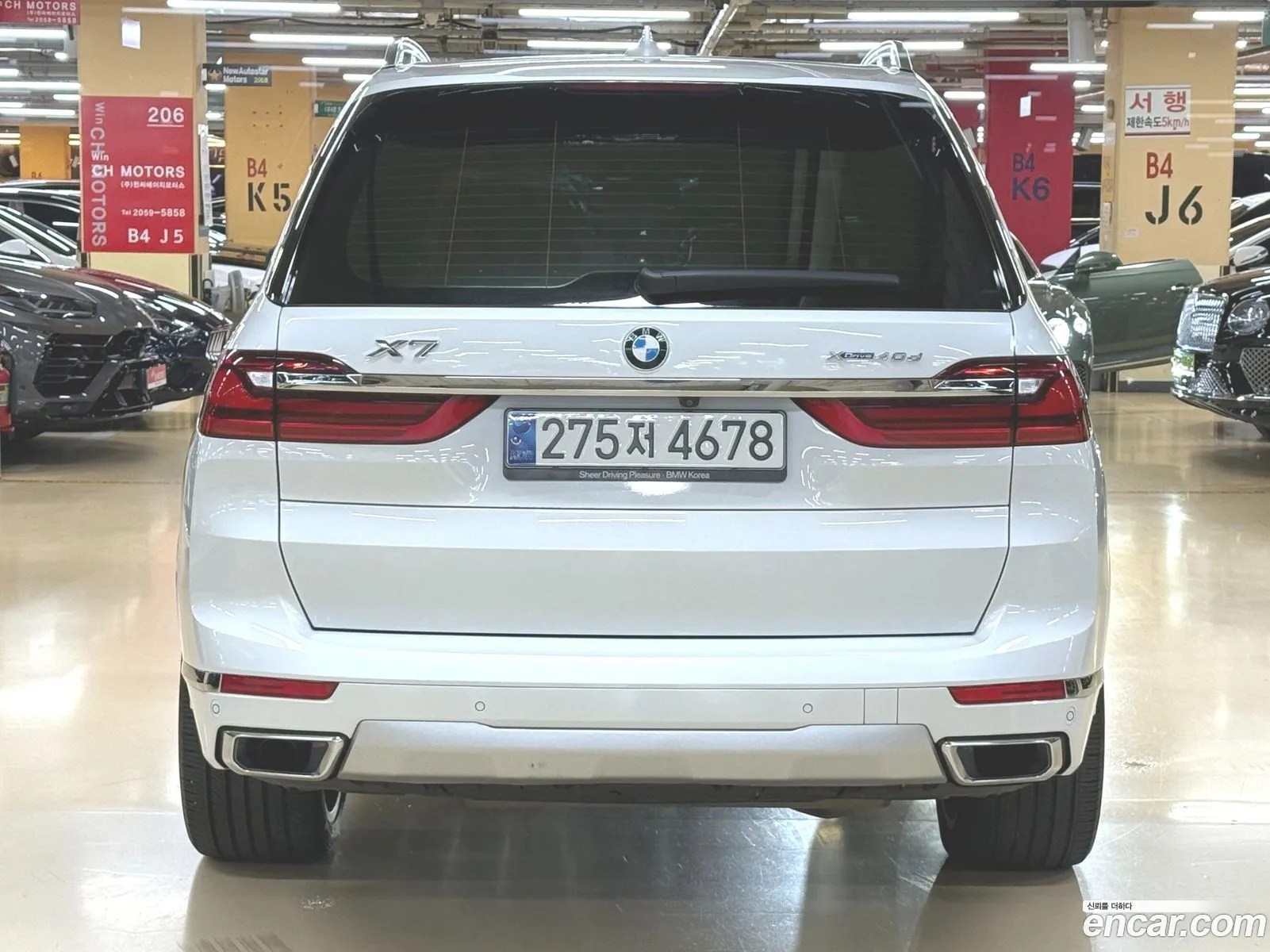 BMW X7 2019 — 5