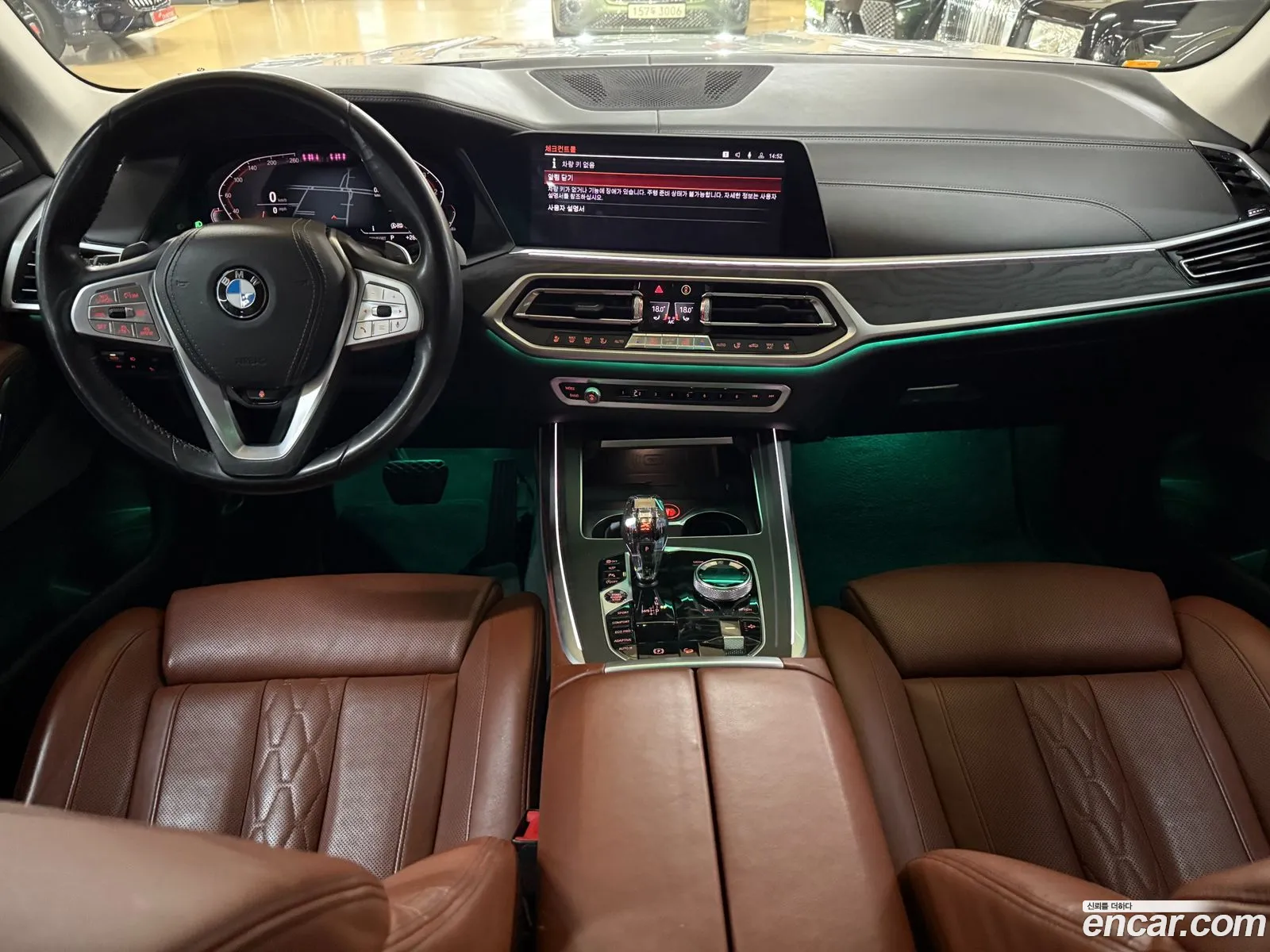 BMW X7 2019 — 19