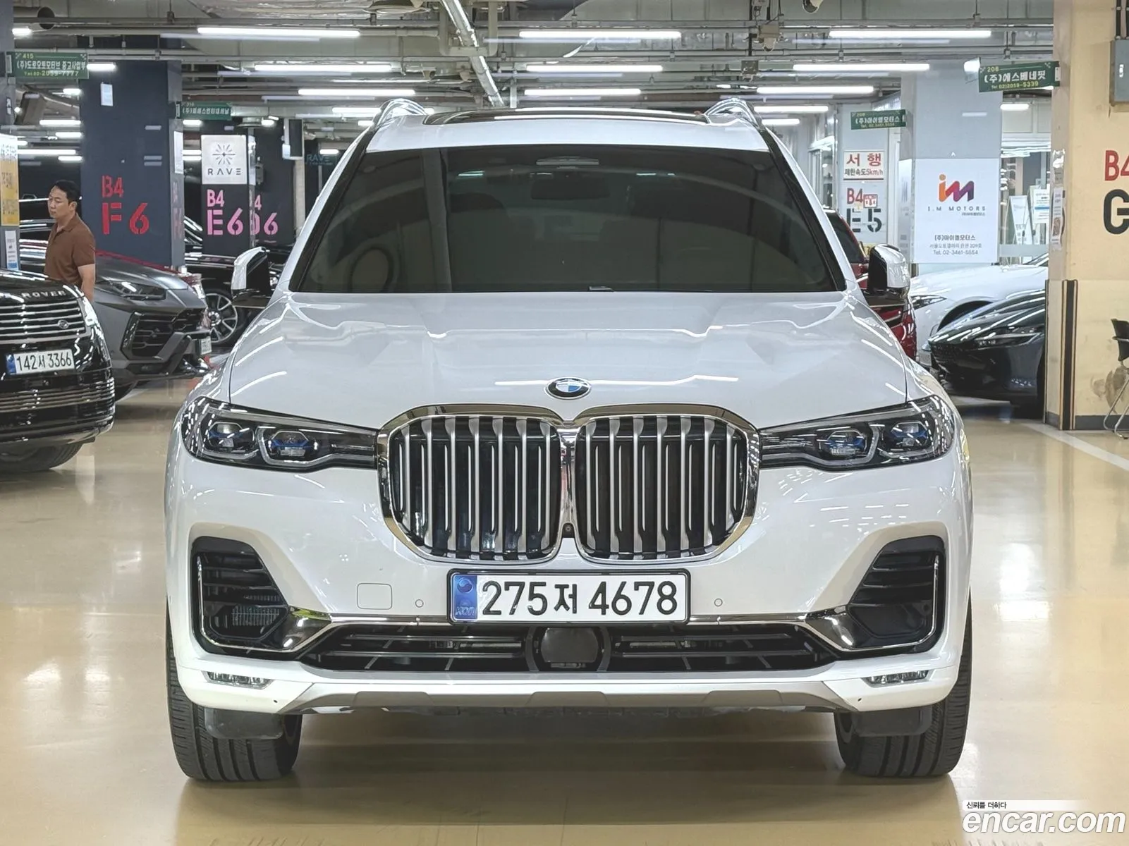 BMW X7 2019 — 13