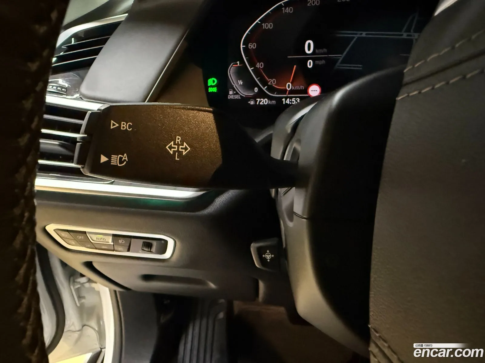 BMW X7 2019 — 8