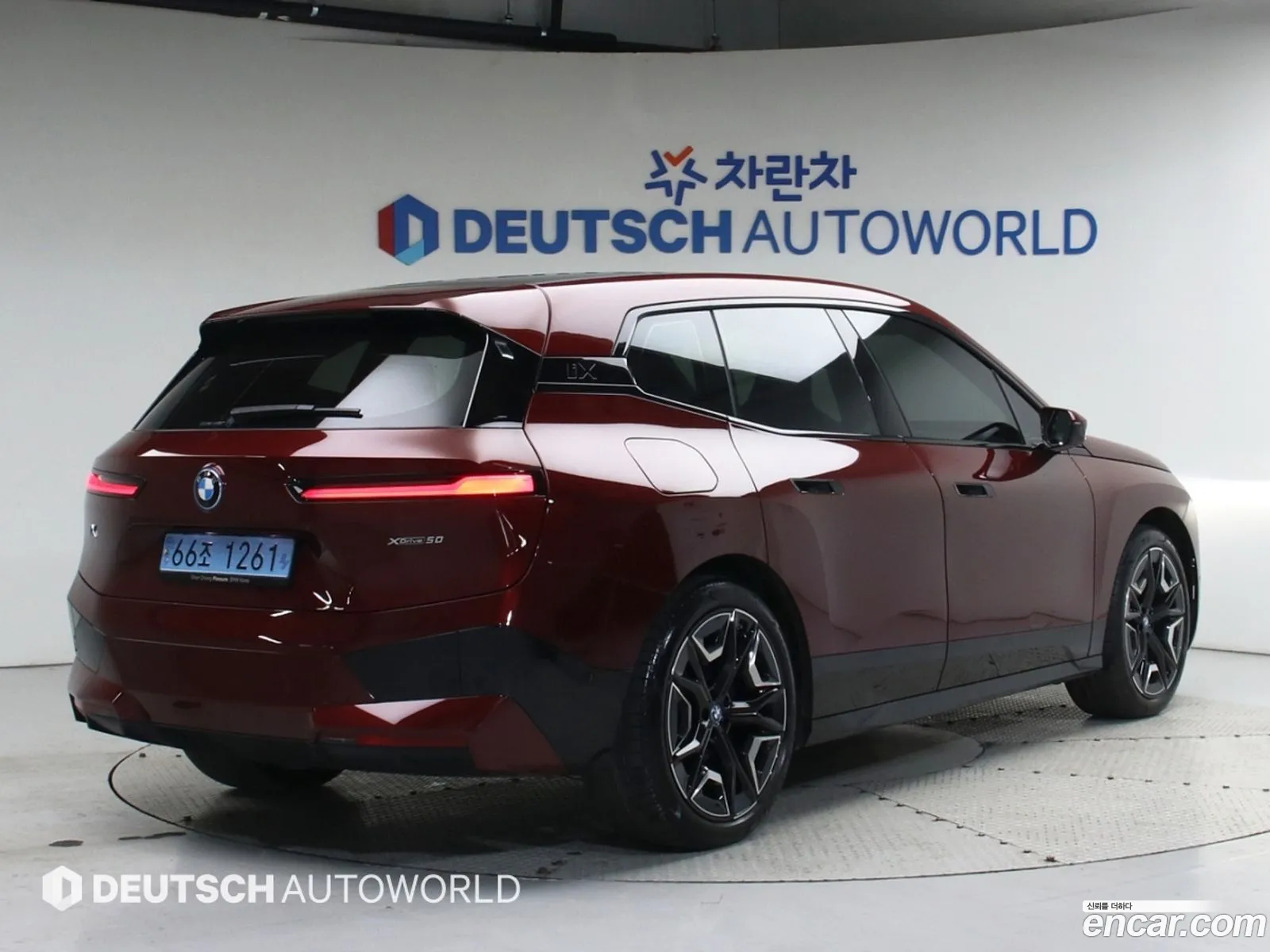 BMW iX 2024 — 4