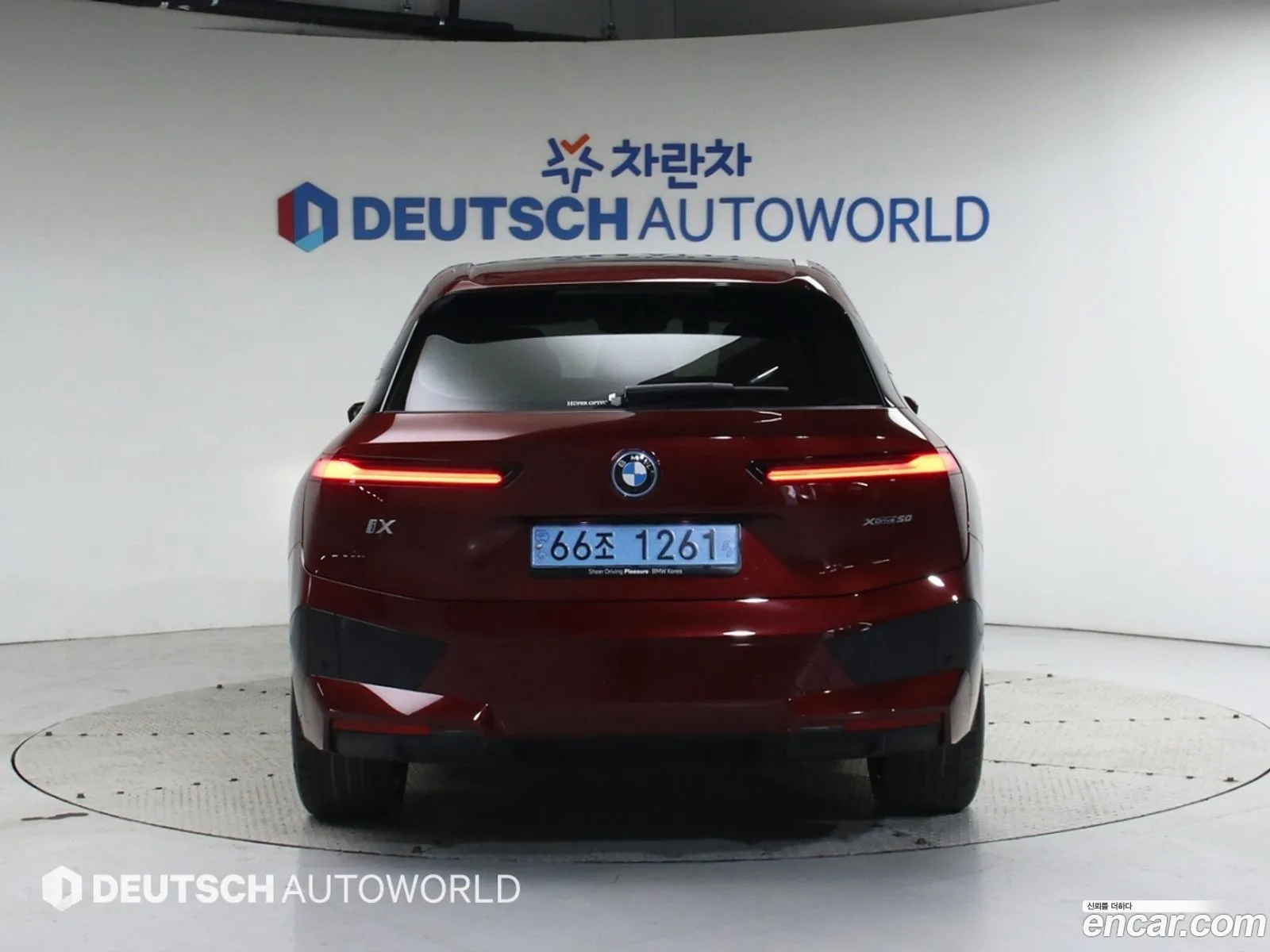 BMW iX 2024 — 13