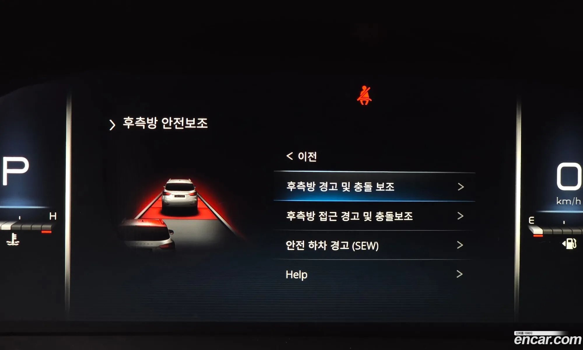 KG Mobility (SsangYong) Rexton 2020 — 10