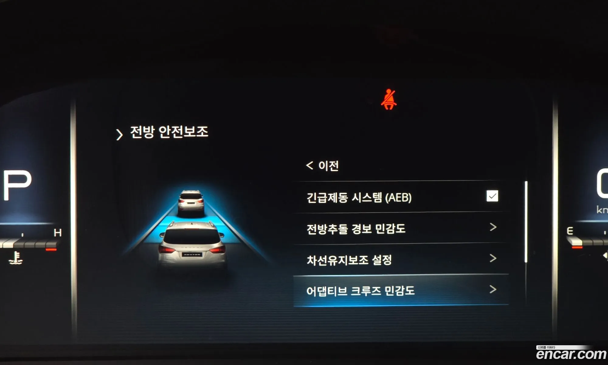 KG Mobility (SsangYong) Rexton 2020 — 11
