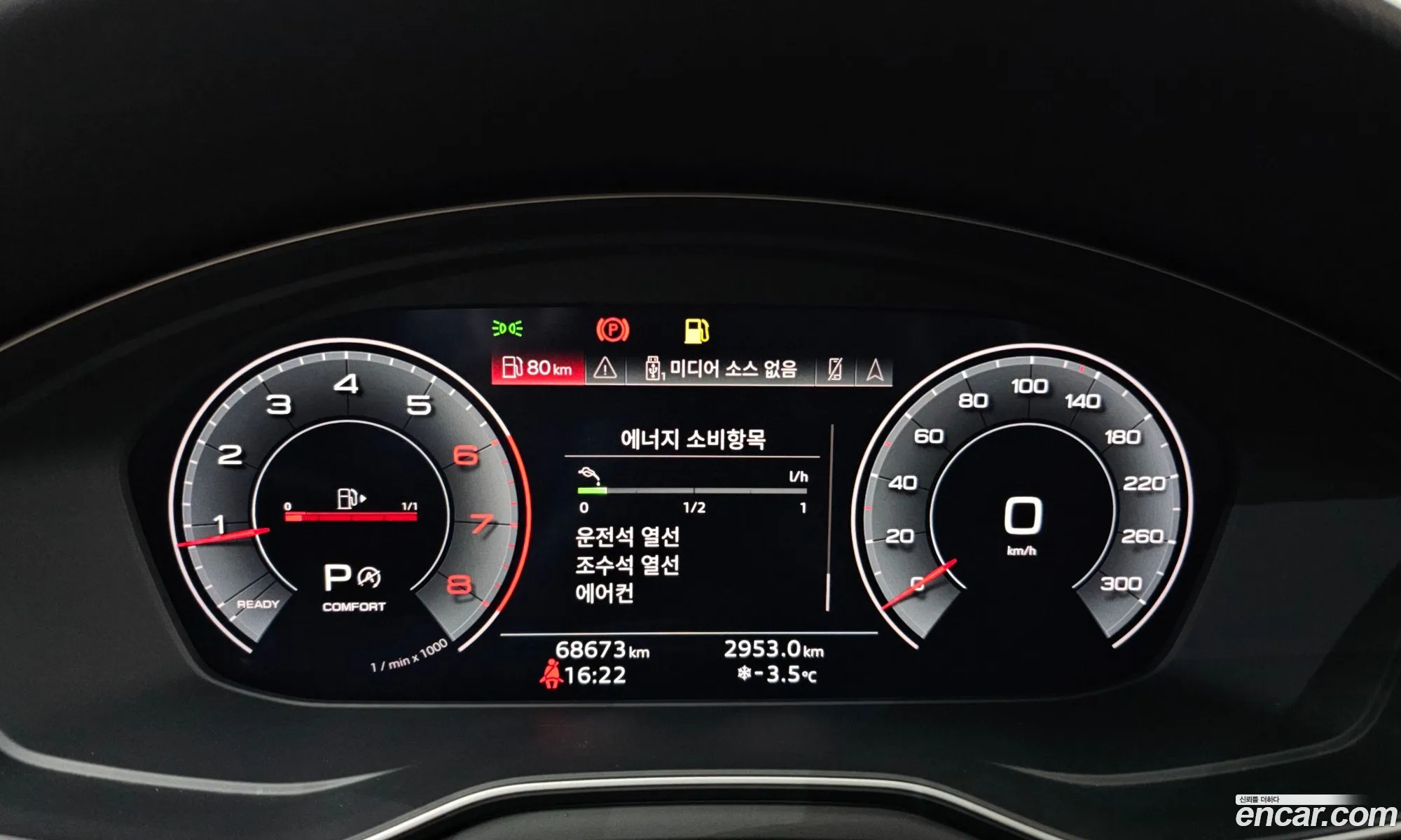 Audi A4 2020 WAUZZZF40LA060674 — 15
