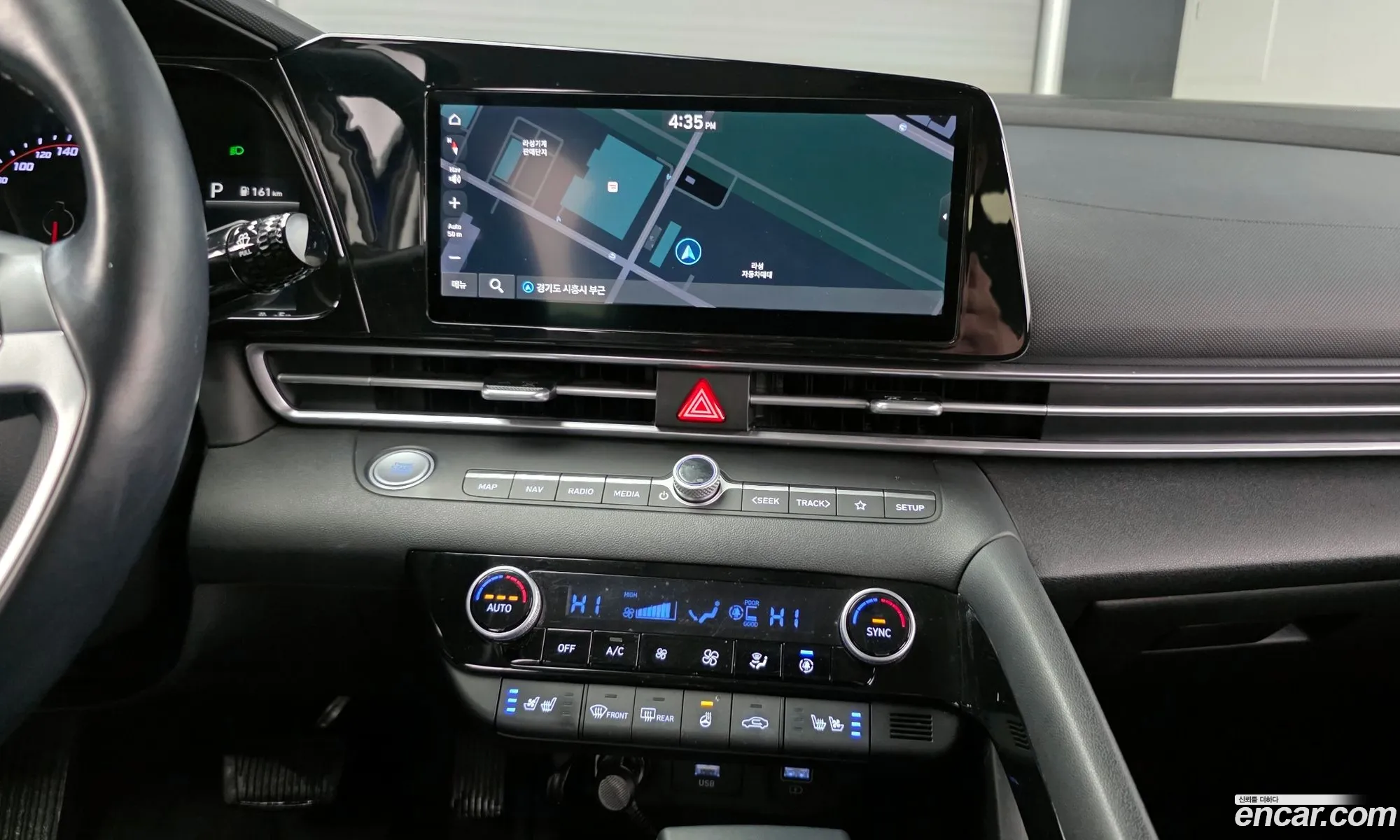 Hyundai Elantra 2020 — 10