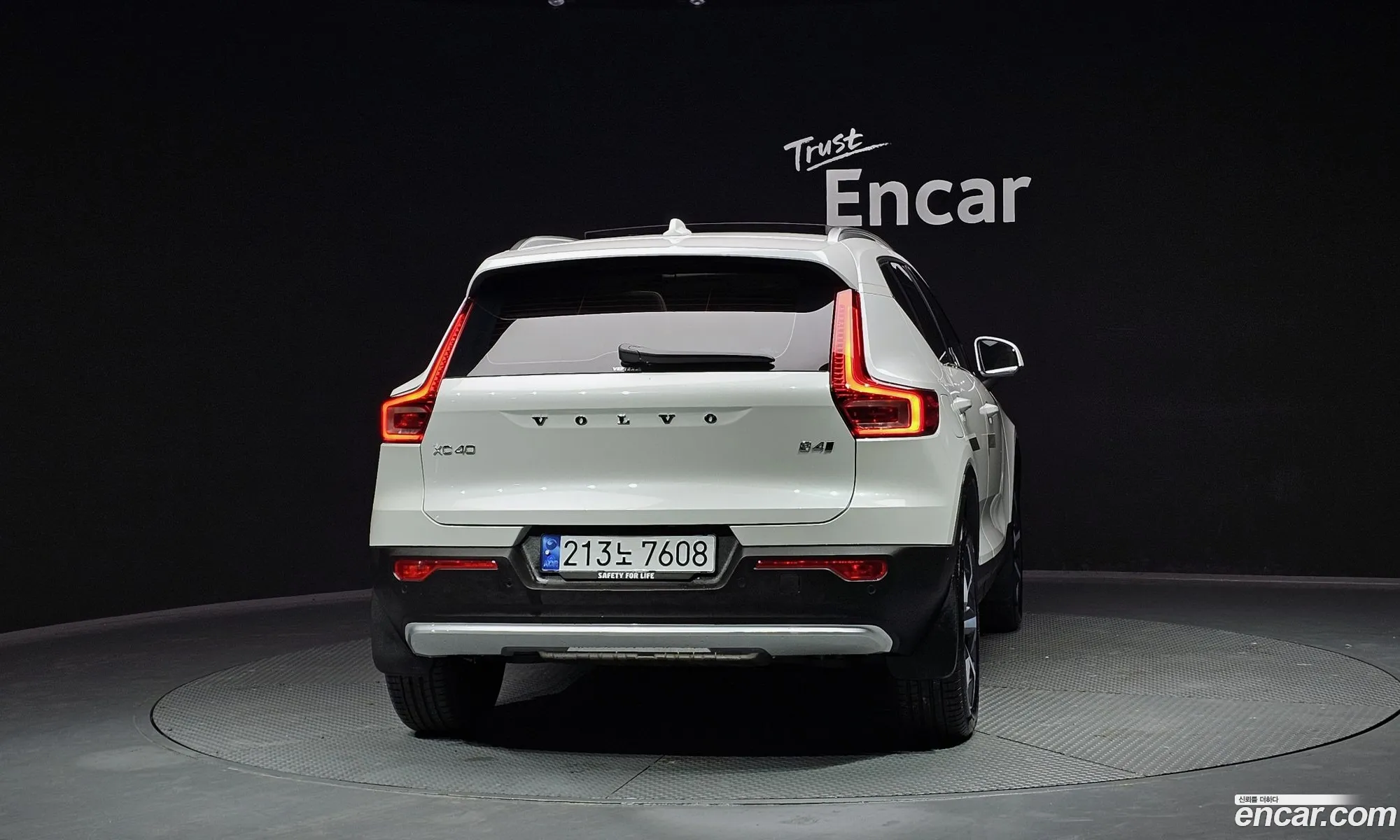 Volvo XC40 2024 — 7