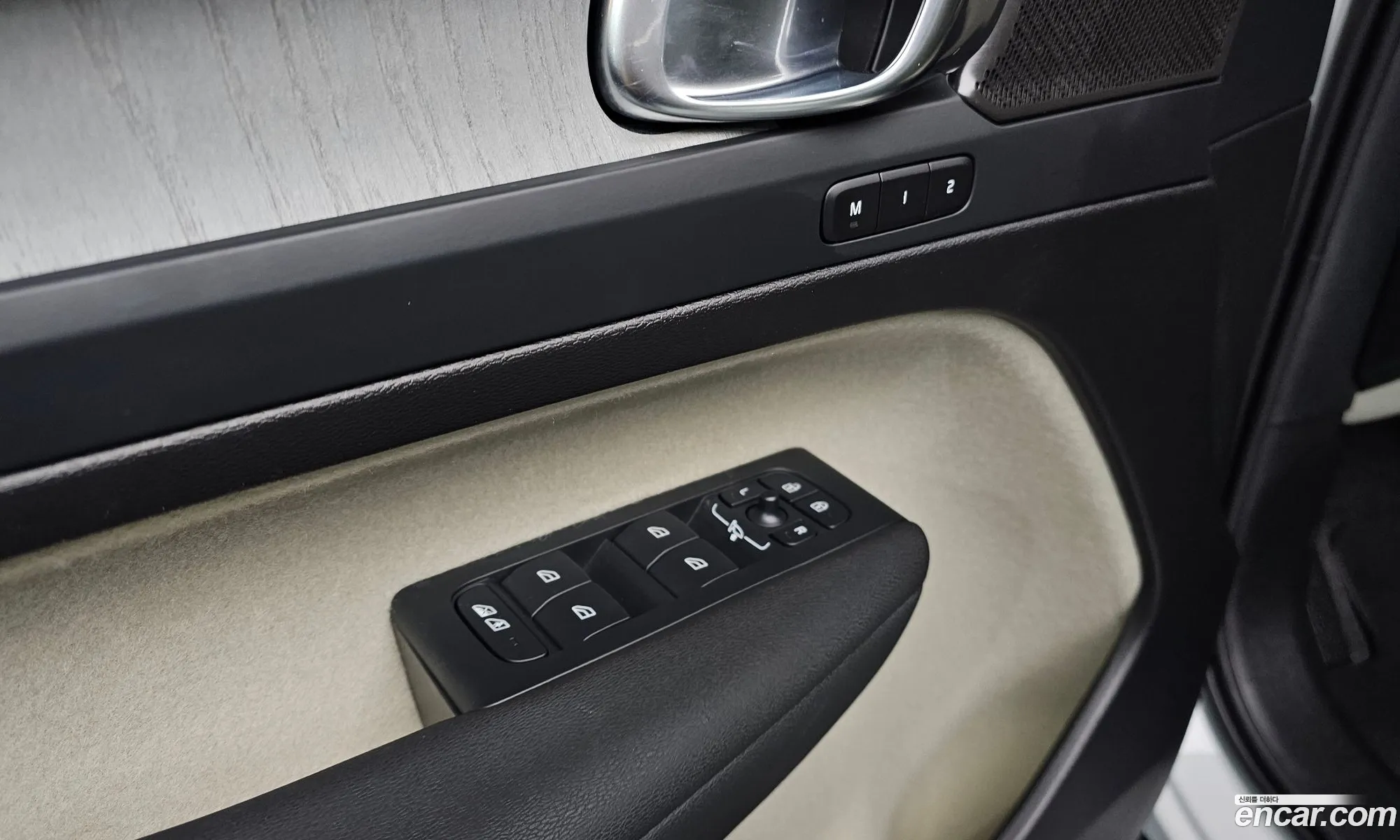Volvo XC40 2024 — 17