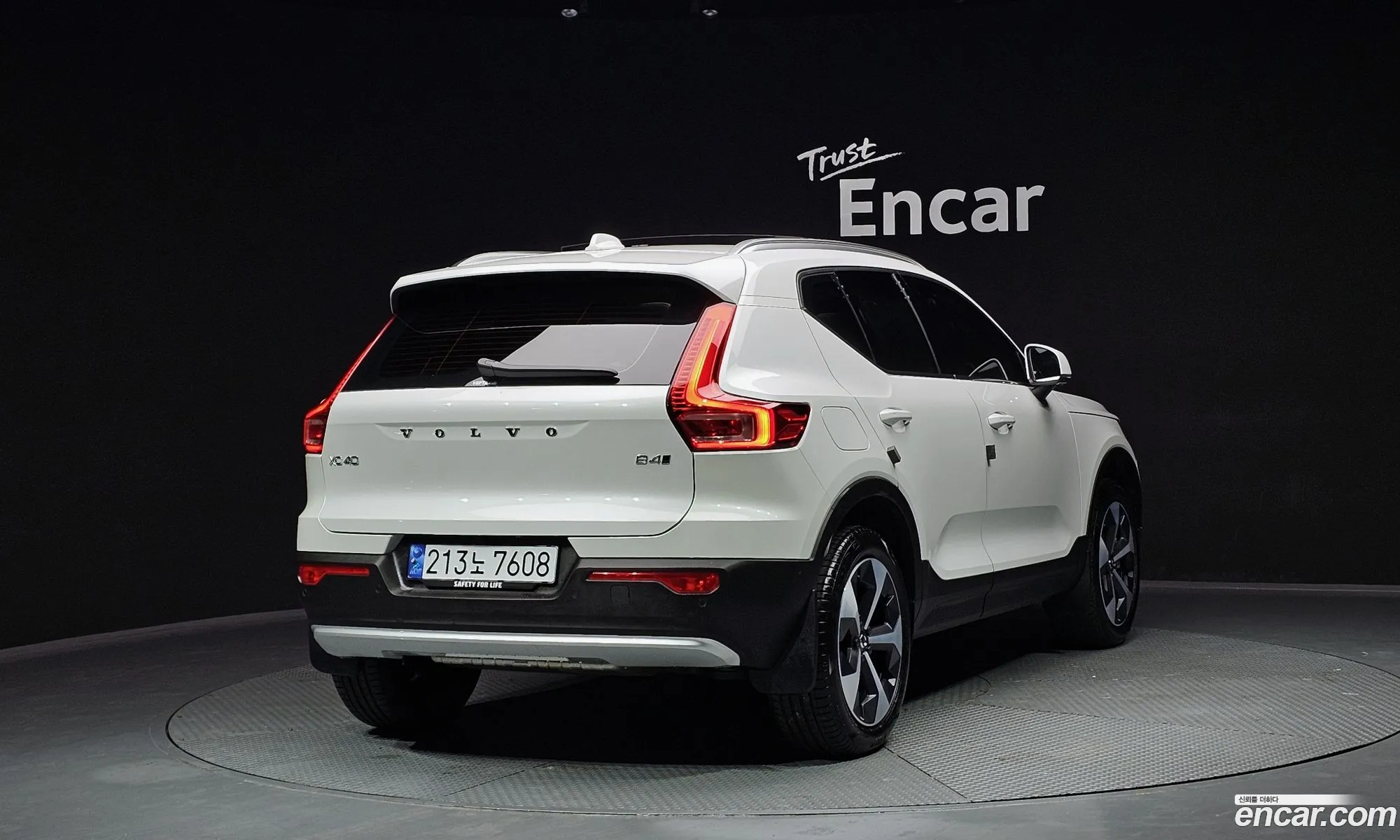 Volvo XC40 2024 — 20