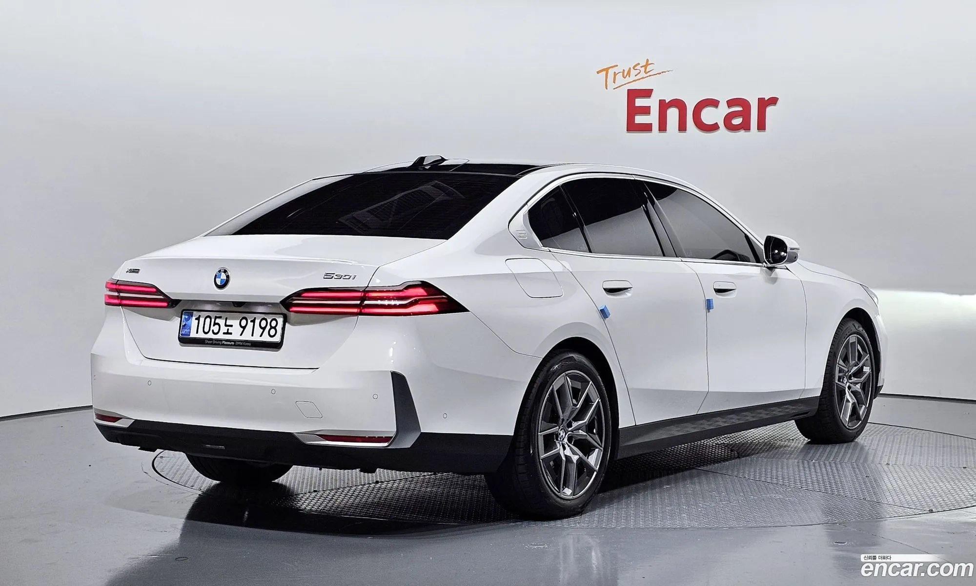 BMW 5 Series 2023 — 12