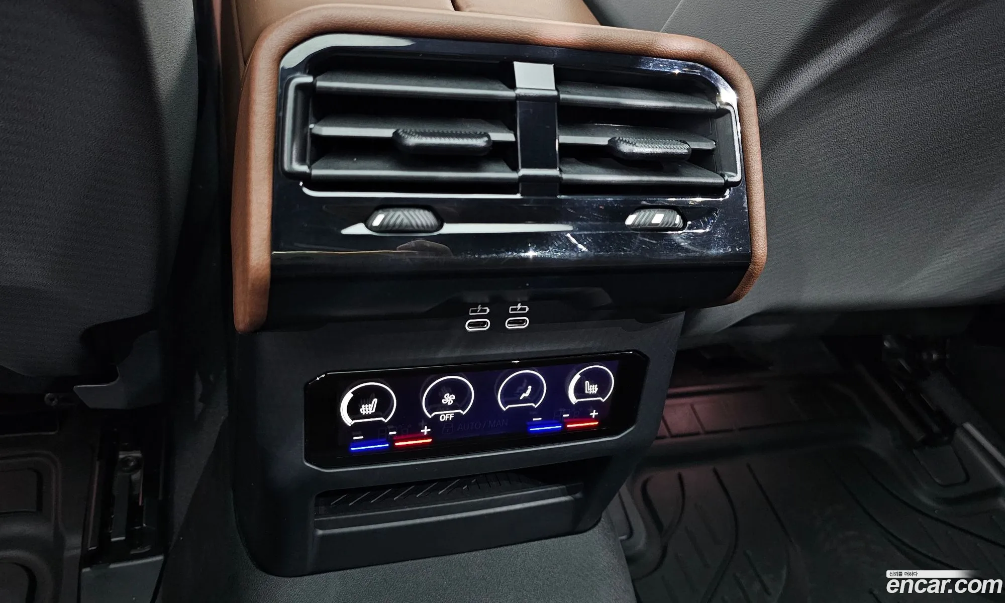 BMW 5 Series 2023 — 3