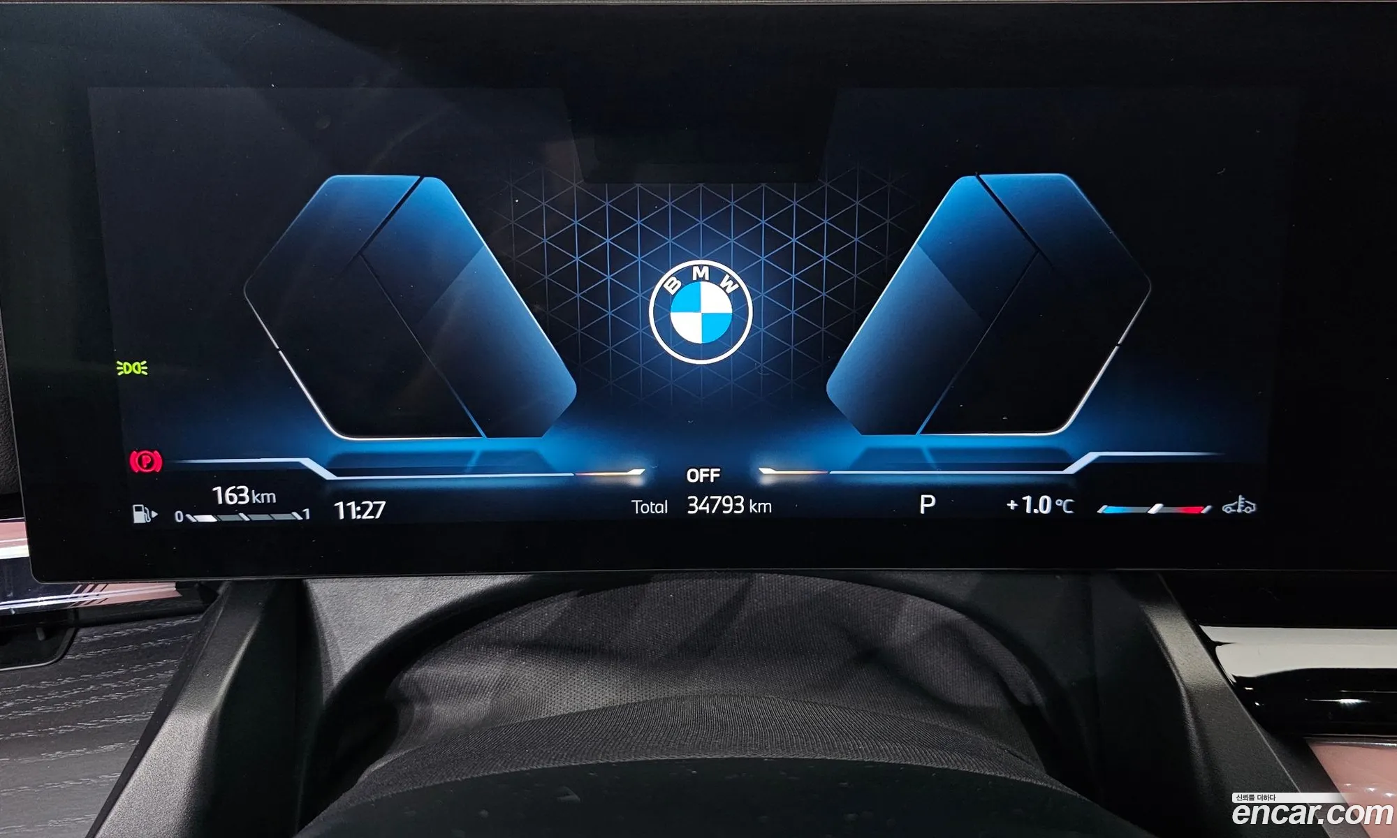 BMW 5 Series 2023 — 17
