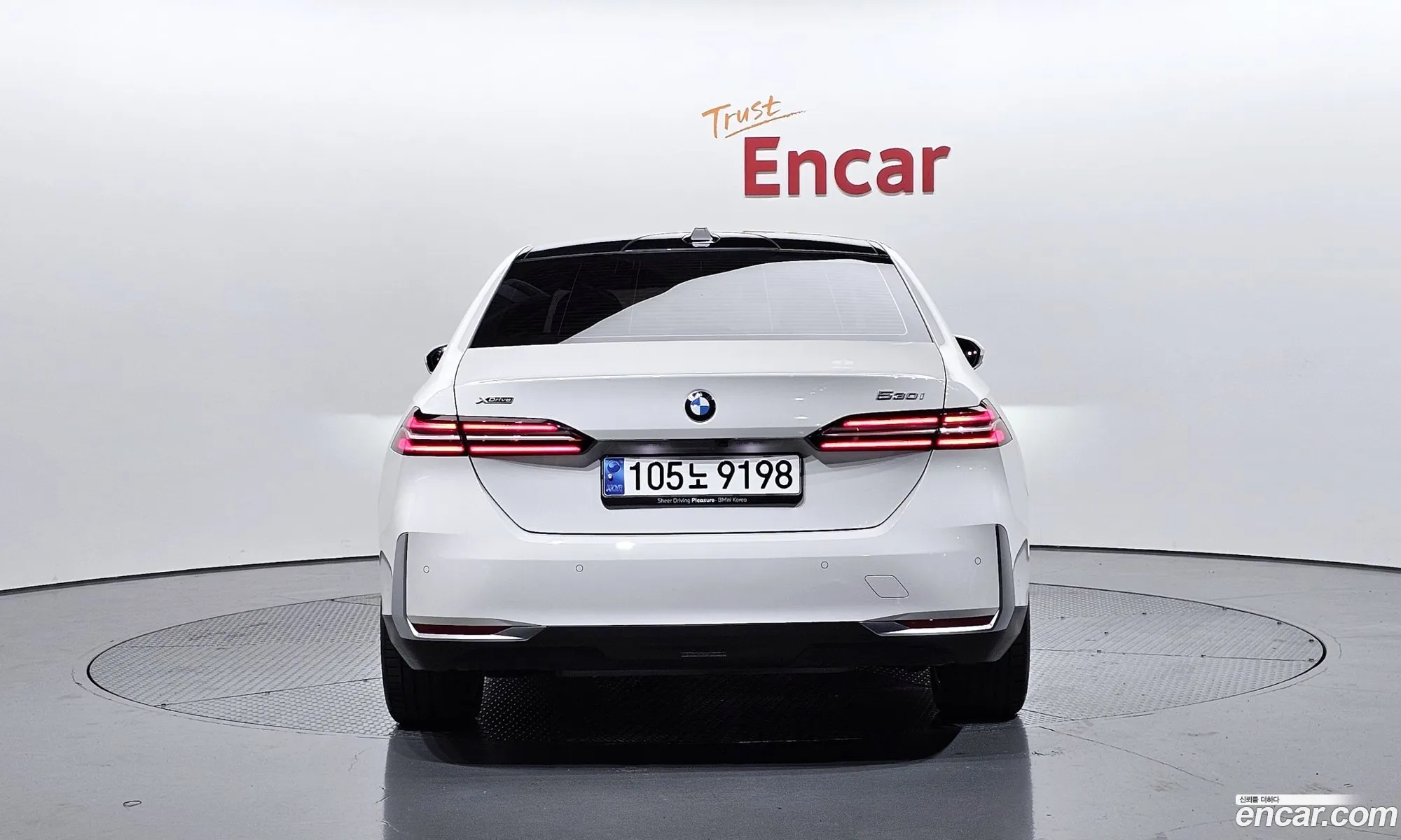 BMW 5 Series 2023 — 15