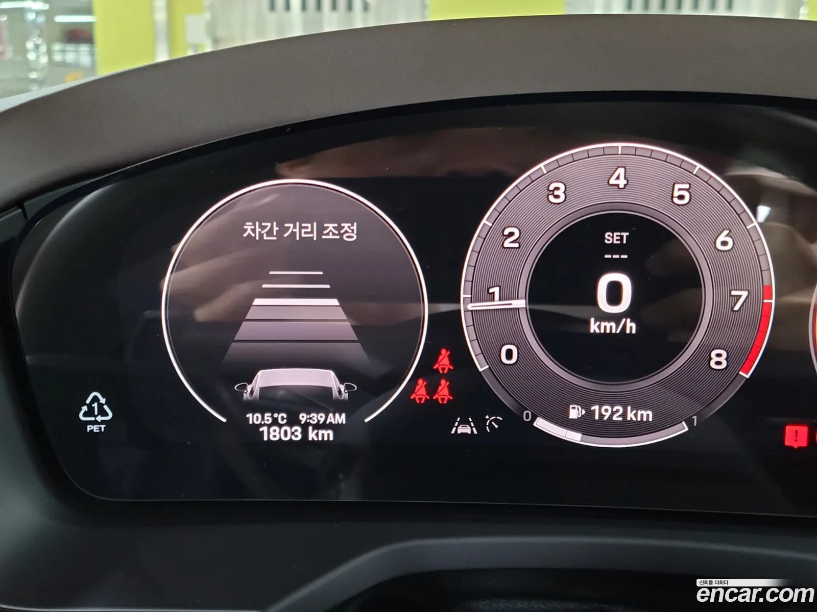 Porsche Panamera 2024 — 6