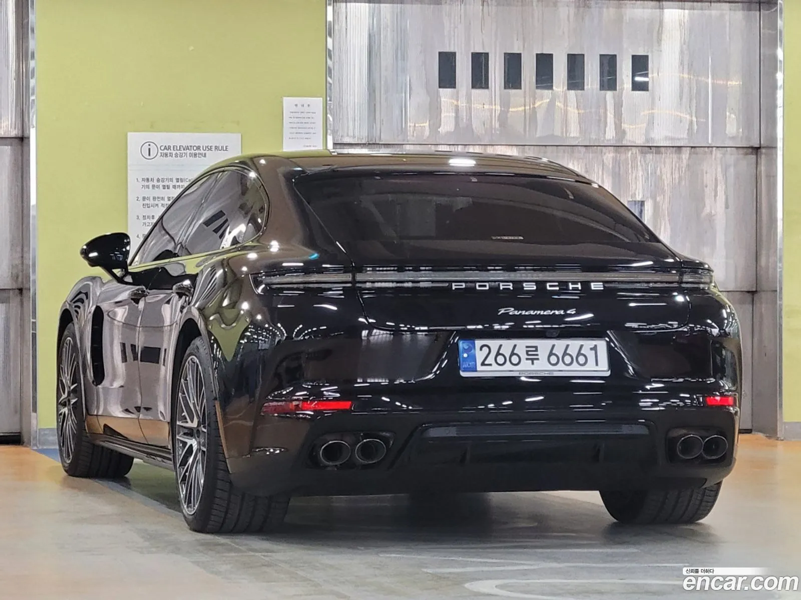 Porsche Panamera 2024 — 13