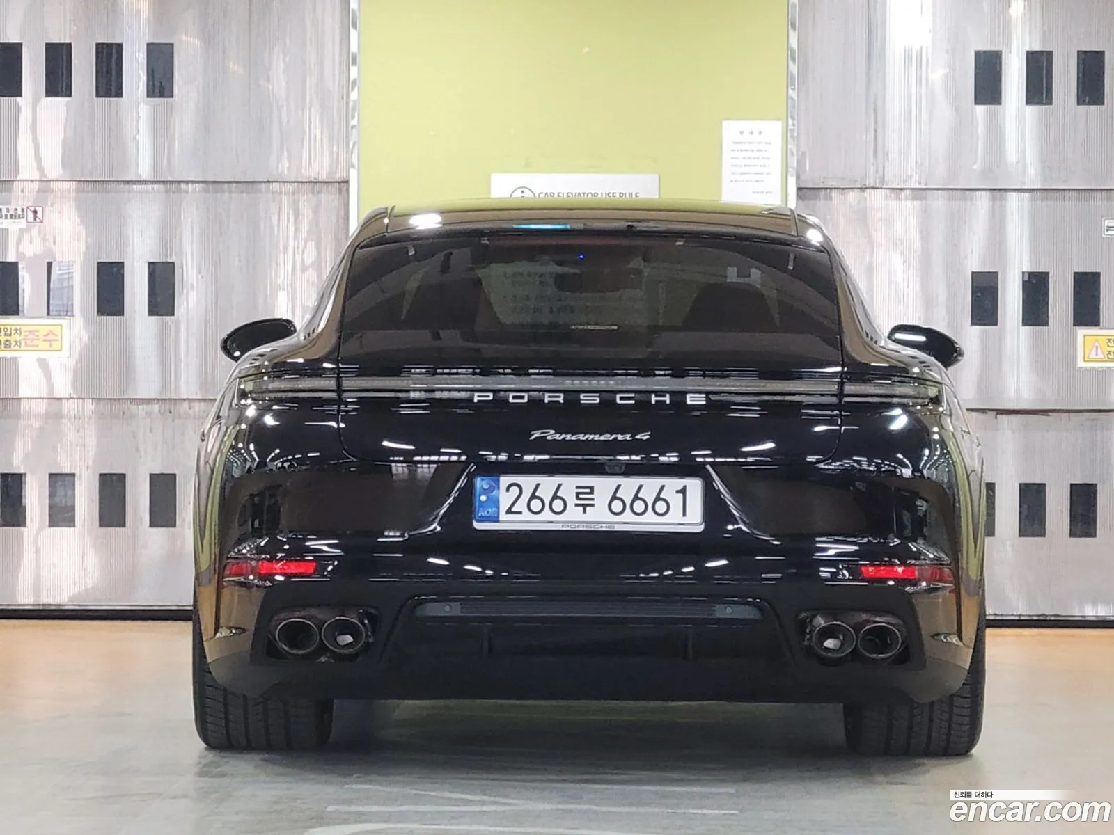 Porsche Panamera 2024 — 12