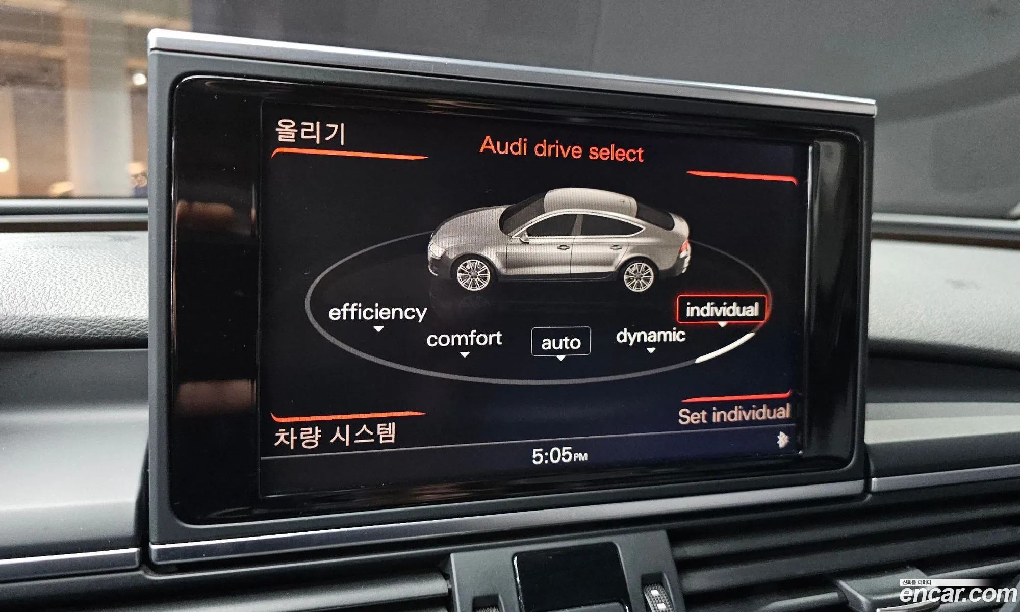 Audi A7 2014 WAUZZZ4G3FN003699 — 3