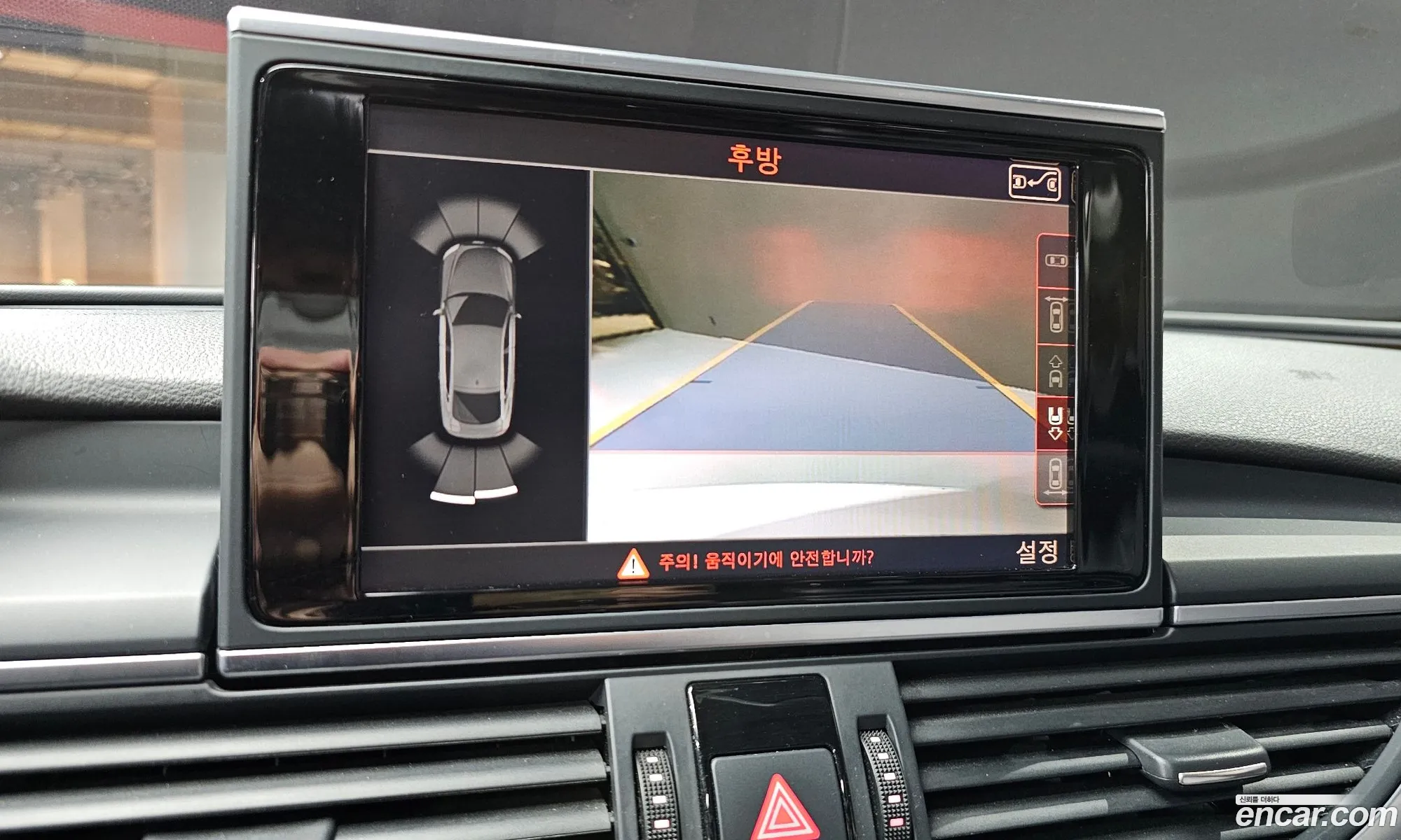 Audi A7 2014 WAUZZZ4G3FN003699 — 2