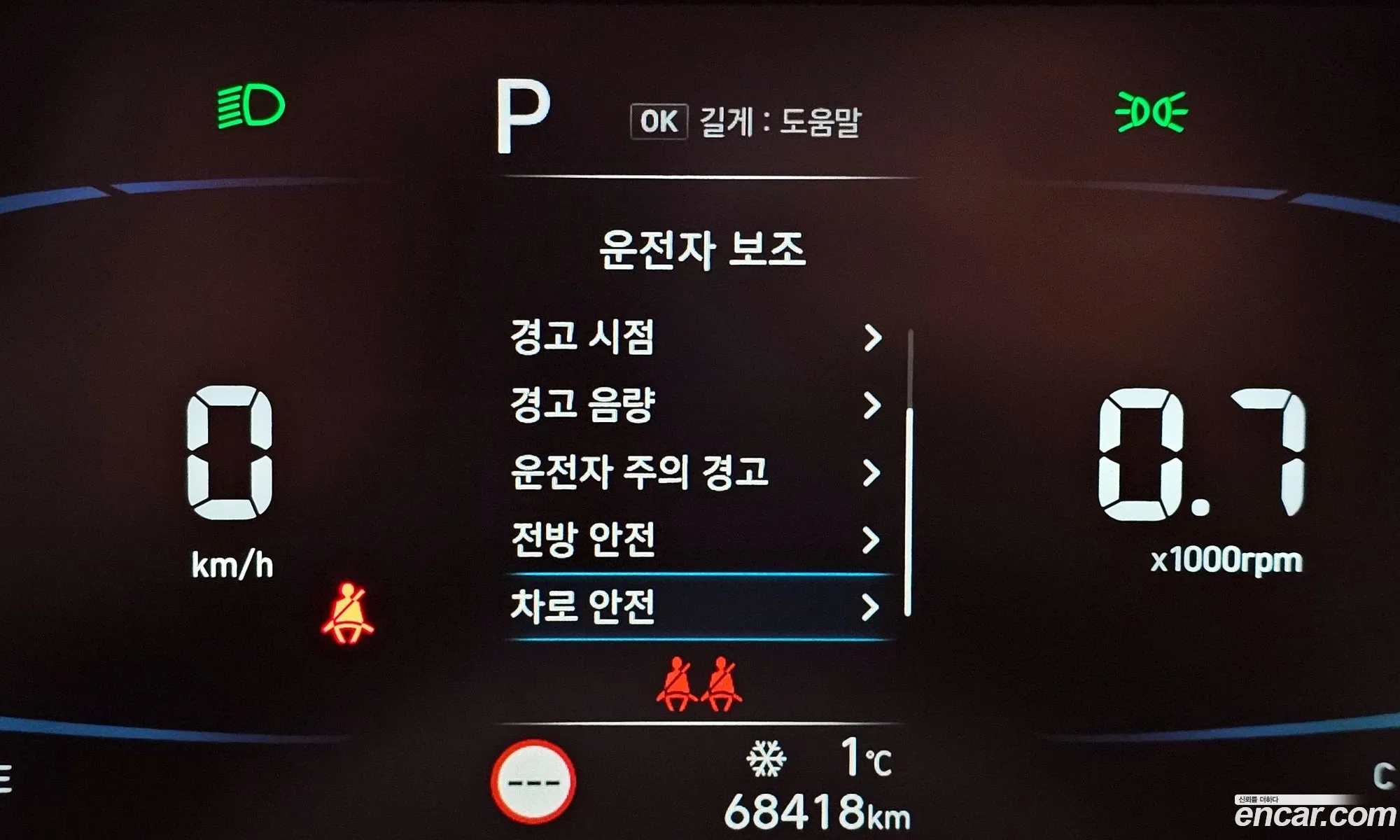 Hyundai Casper 2022 — 18